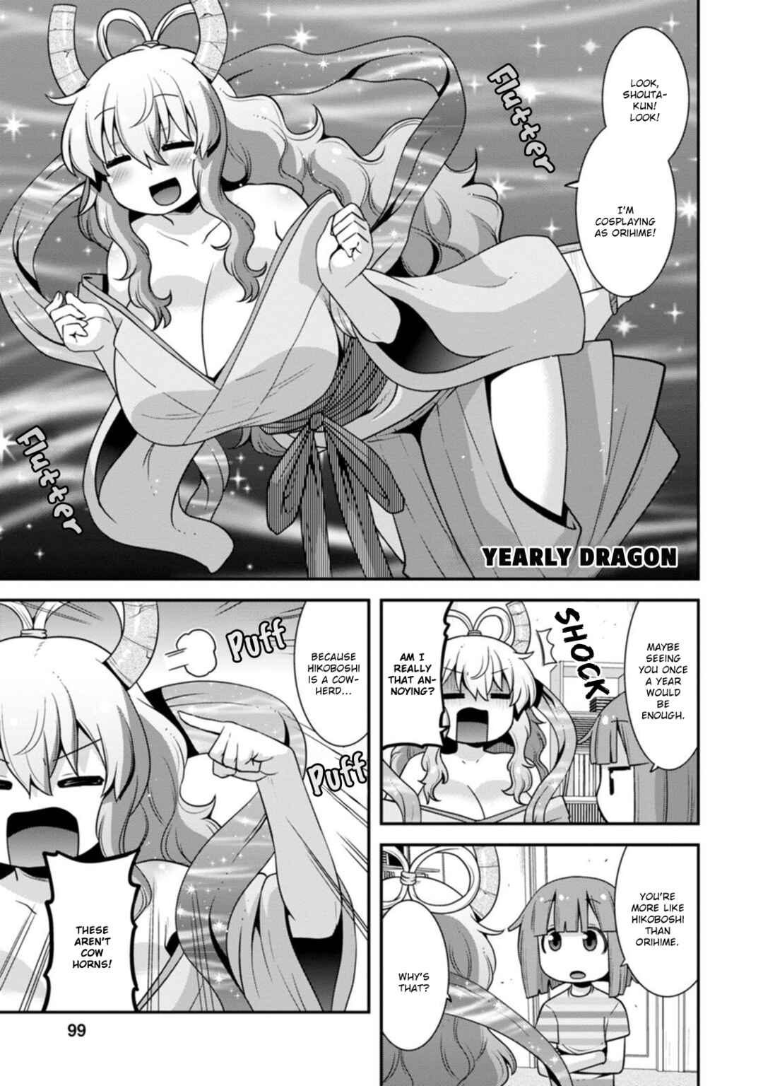 Page 3 Chapter 42 Kobayashi-san Chi no Maid Dragon: Lucoa wa Boku no ×× Desu