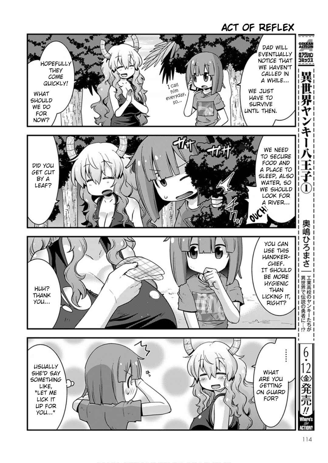 Page 4 Chapter 17 Kobayashi-san Chi no Maid Dragon: Lucoa wa Boku no ×× Desu