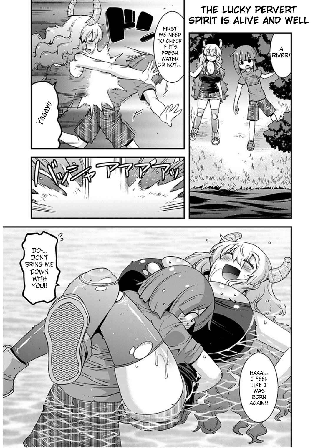 Page 5 Chapter 17 Kobayashi-san Chi no Maid Dragon: Lucoa wa Boku no ×× Desu