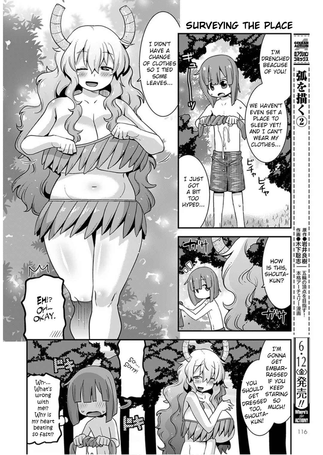 Page 6 Chapter 17 Kobayashi-san Chi no Maid Dragon: Lucoa wa Boku no ×× Desu