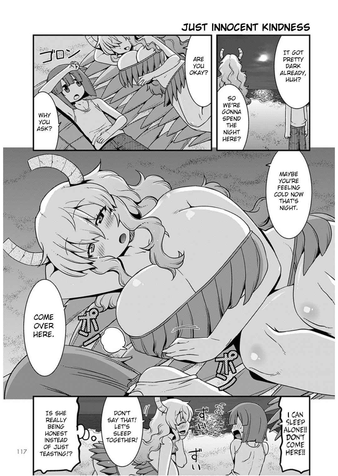 Page 7 Chapter 17 Kobayashi-san Chi no Maid Dragon: Lucoa wa Boku no ×× Desu