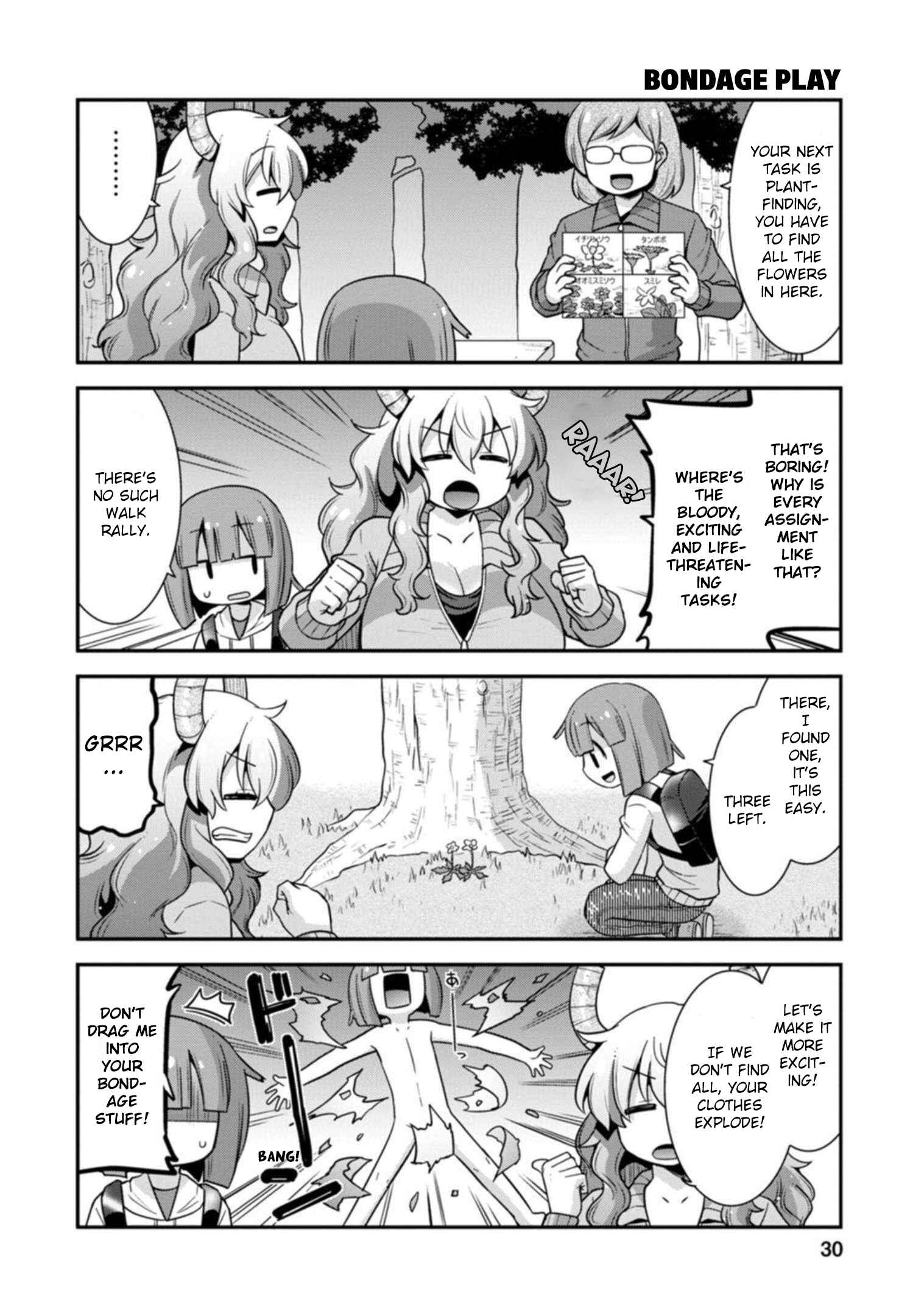 Page 10 Chapter 28 Kobayashi-san Chi no Maid Dragon: Lucoa wa Boku no ×× Desu