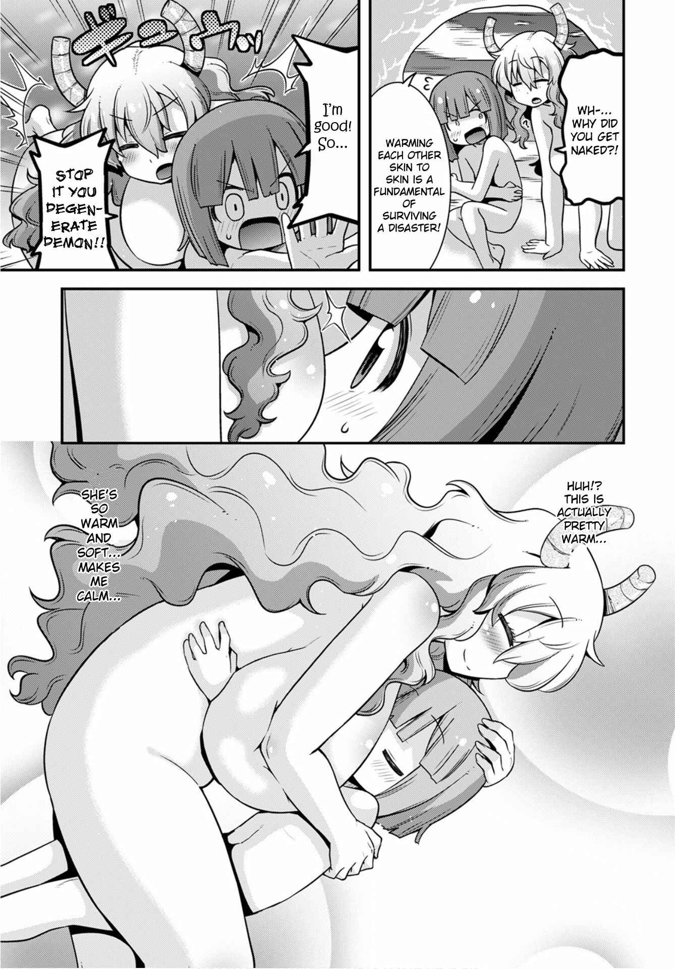 Page 11 Chapter 24 Kobayashi-san Chi no Maid Dragon: Lucoa wa Boku no ×× Desu