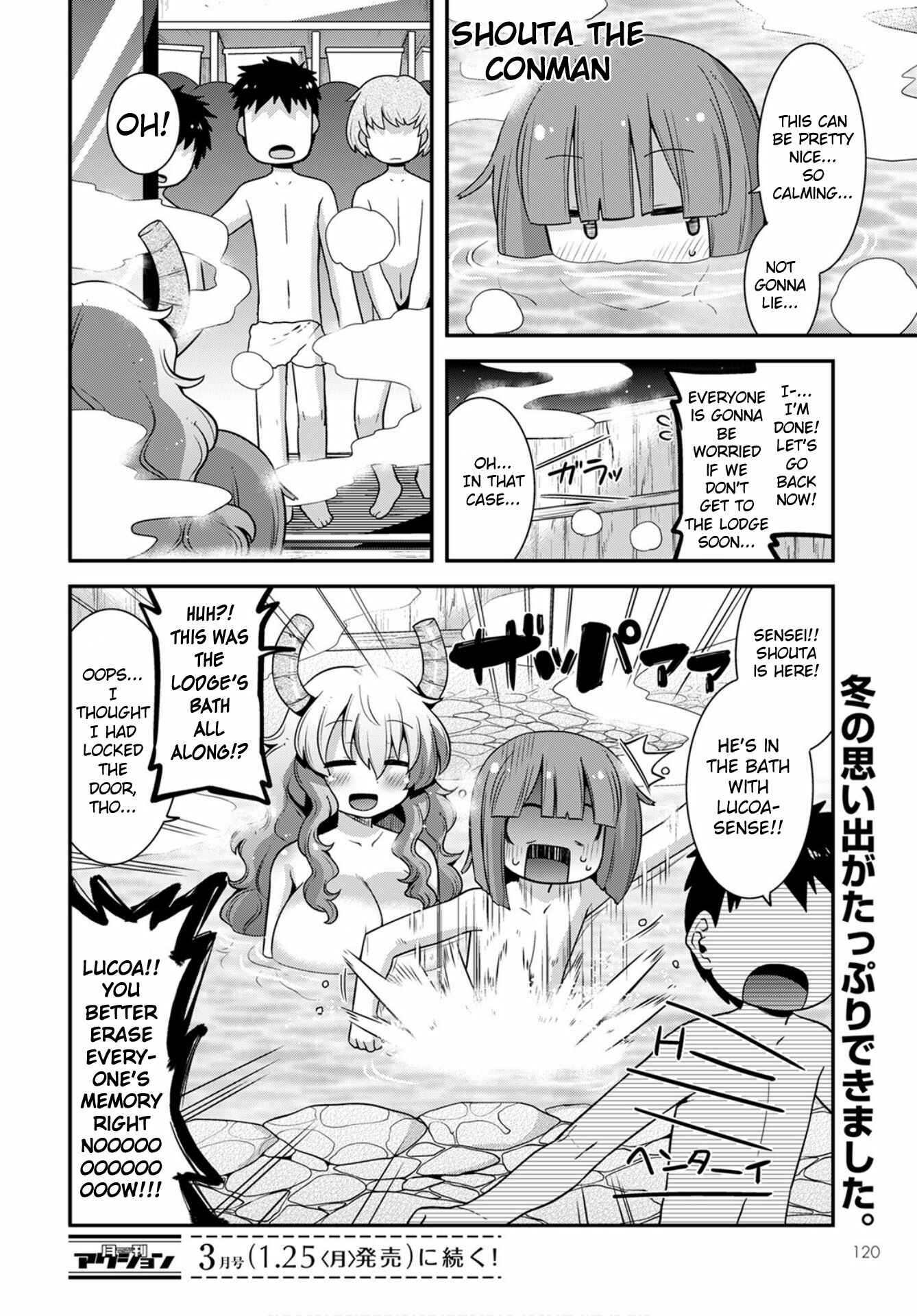Page 14 Chapter 24 Kobayashi-san Chi no Maid Dragon: Lucoa wa Boku no ×× Desu