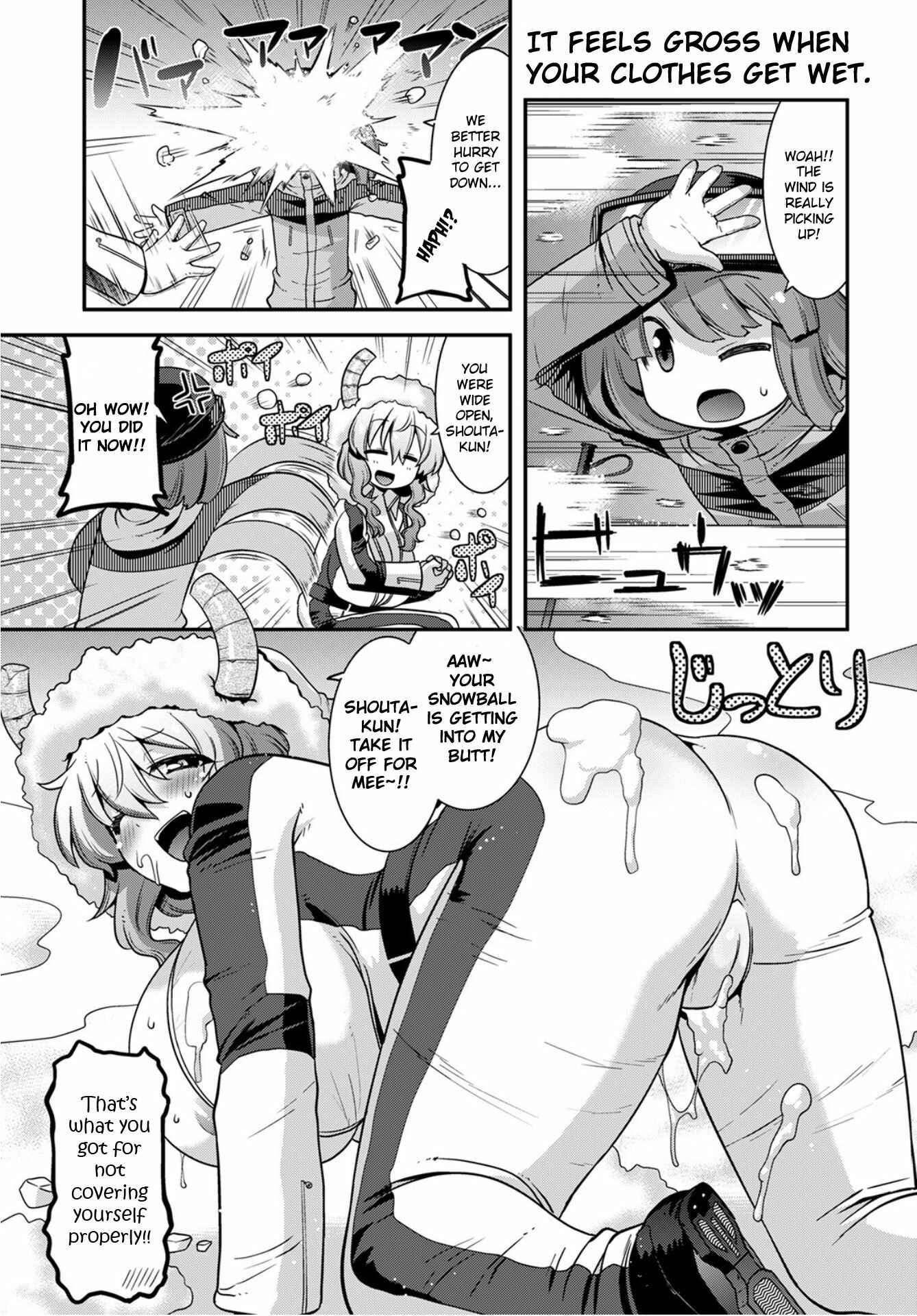 Page 7 Chapter 24 Kobayashi-san Chi no Maid Dragon: Lucoa wa Boku no ×× Desu