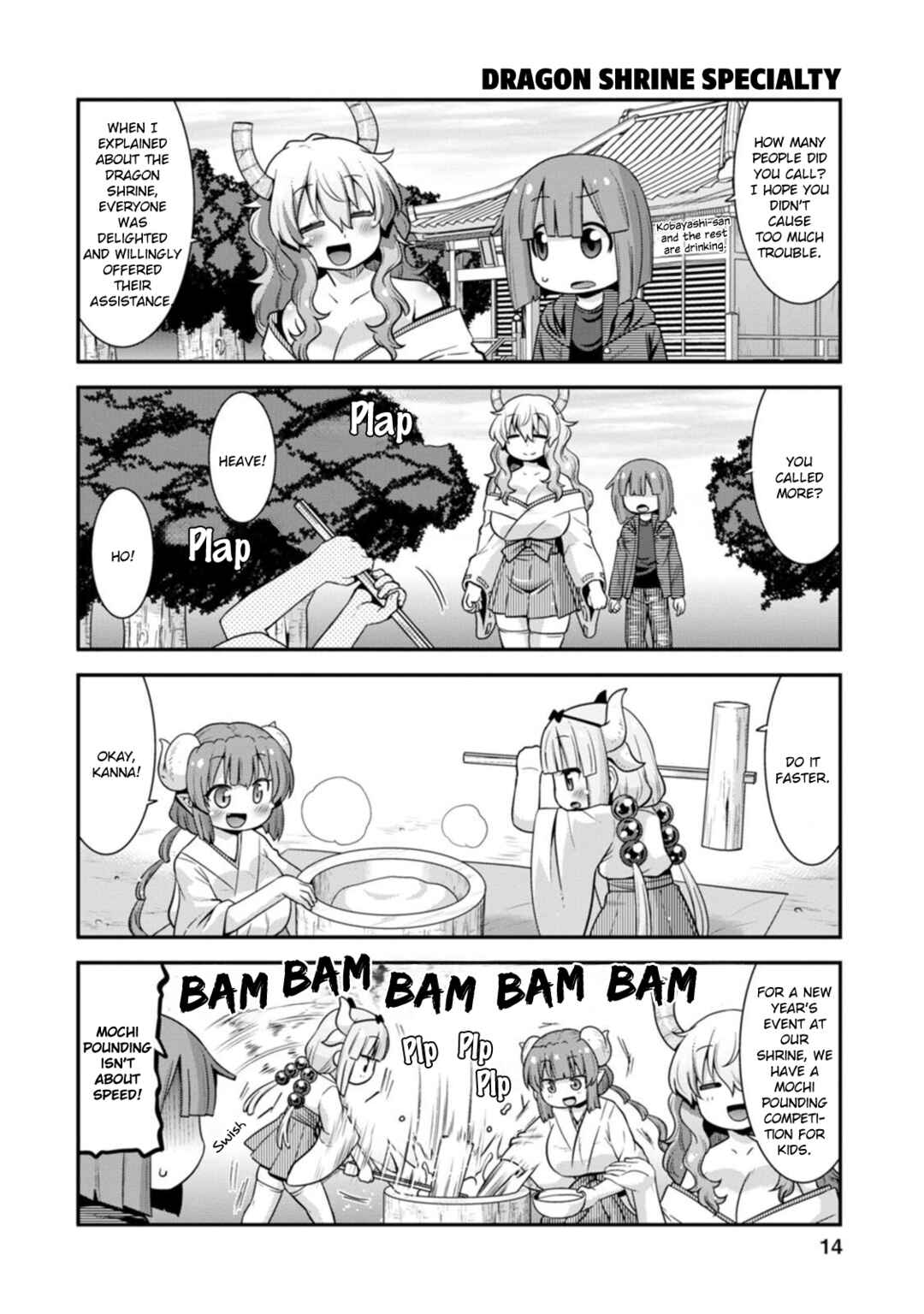 Page 10 Chapter 36 Kobayashi-san Chi no Maid Dragon: Lucoa wa Boku no ×× Desu