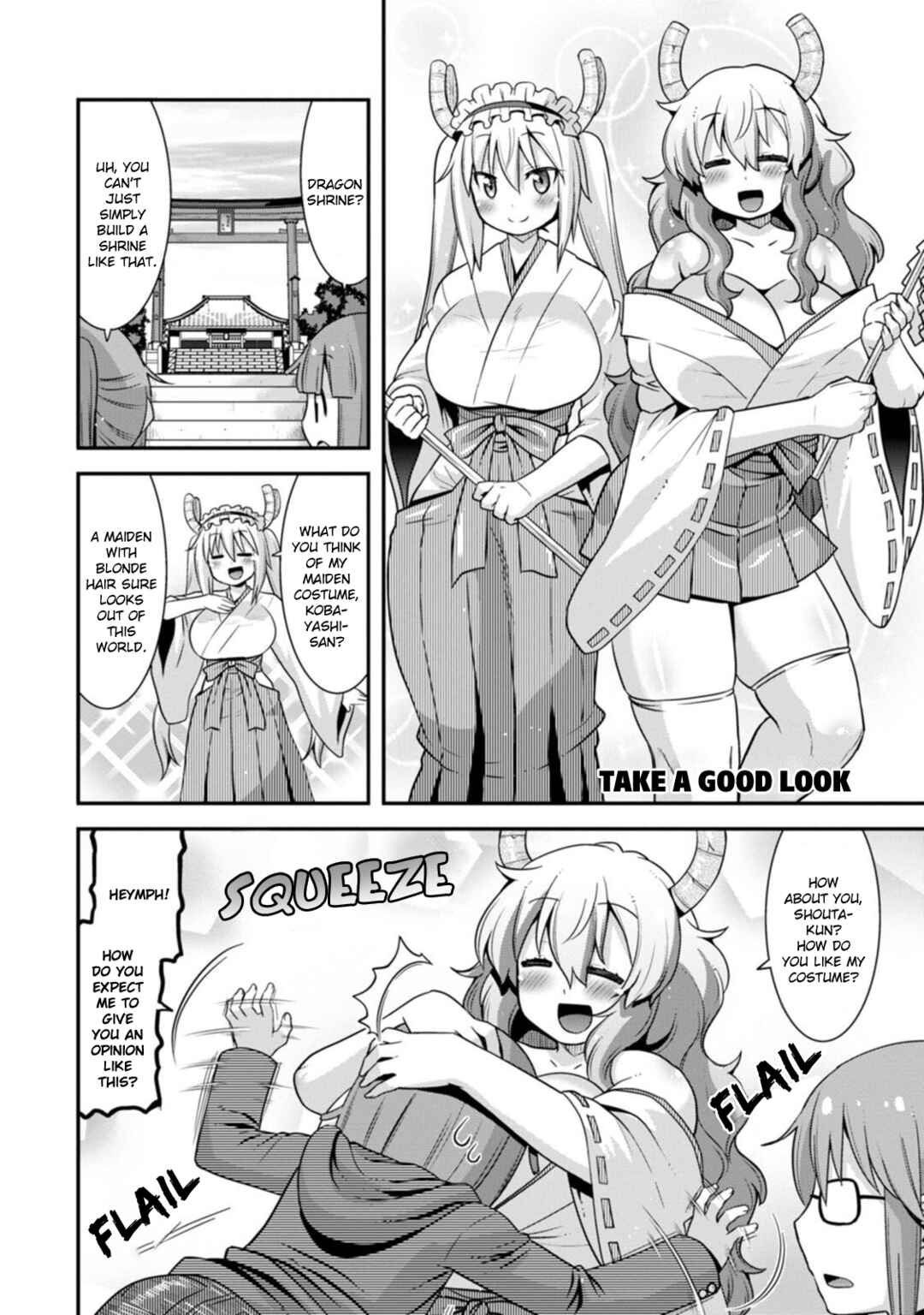 Page 2 Chapter 36 Kobayashi-san Chi no Maid Dragon: Lucoa wa Boku no ×× Desu