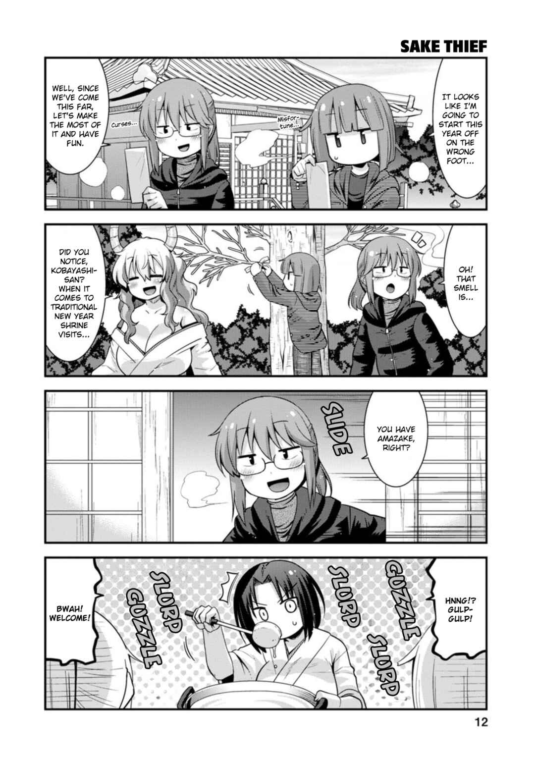 Page 8 Chapter 36 Kobayashi-san Chi no Maid Dragon: Lucoa wa Boku no ×× Desu