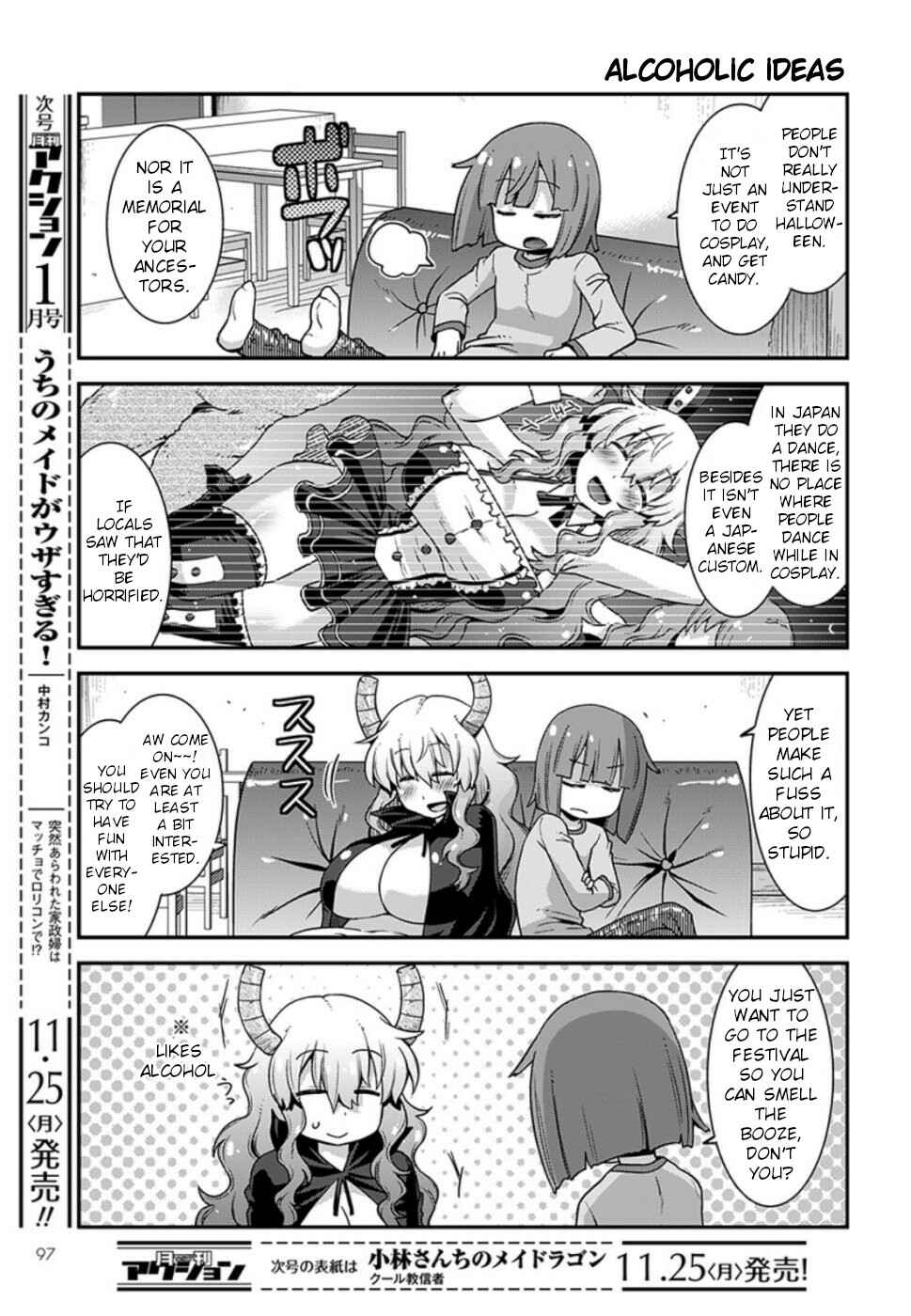 Page 3 Chapter 10 Kobayashi-san Chi no Maid Dragon: Lucoa wa Boku no ×× Desu