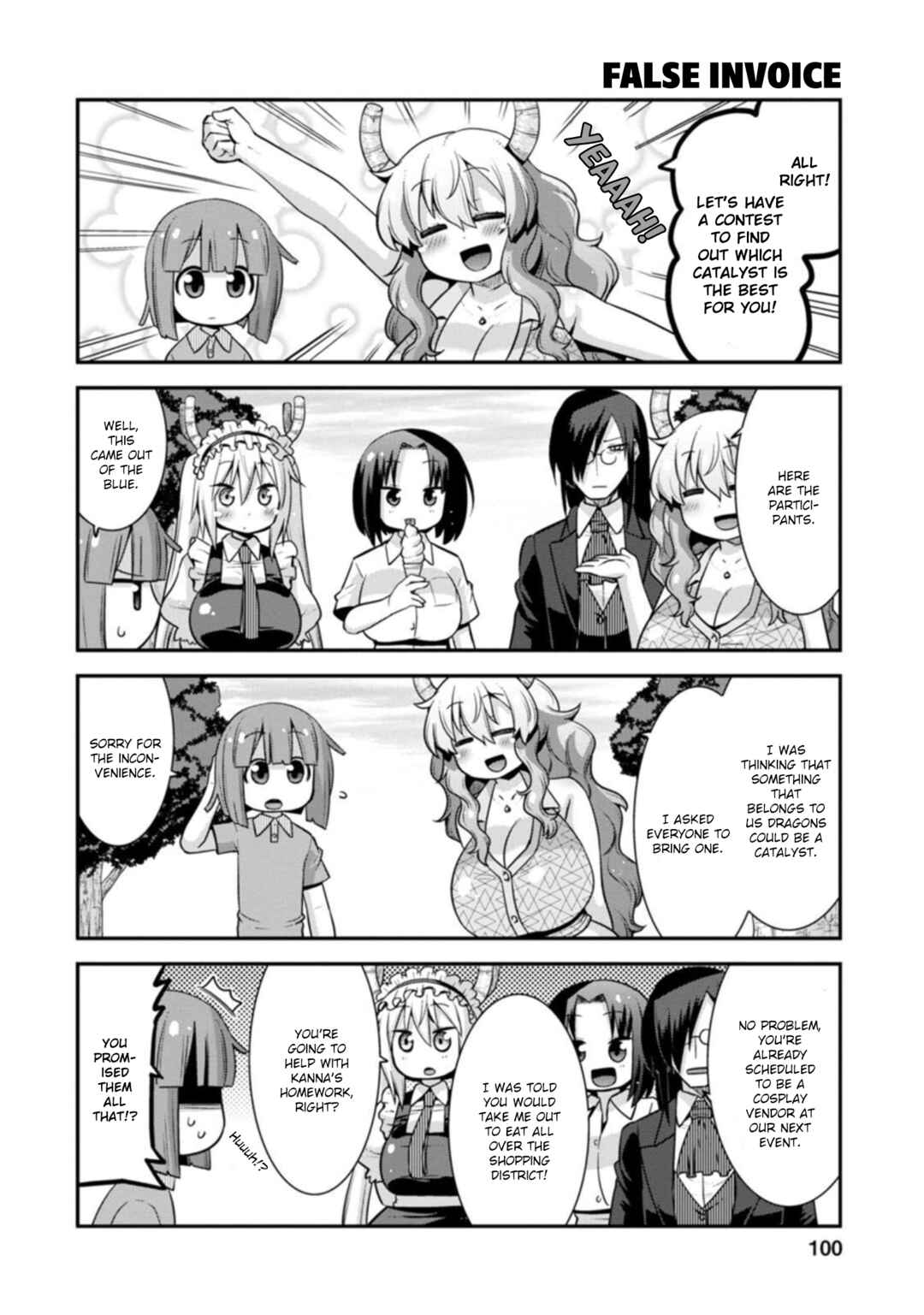 Page 4 Chapter 33 Kobayashi-san Chi no Maid Dragon: Lucoa wa Boku no ×× Desu