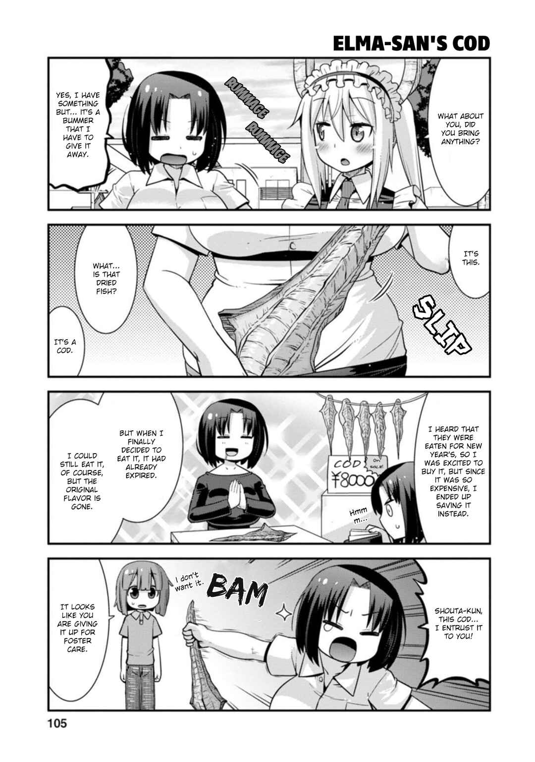 Page 9 Chapter 33 Kobayashi-san Chi no Maid Dragon: Lucoa wa Boku no ×× Desu