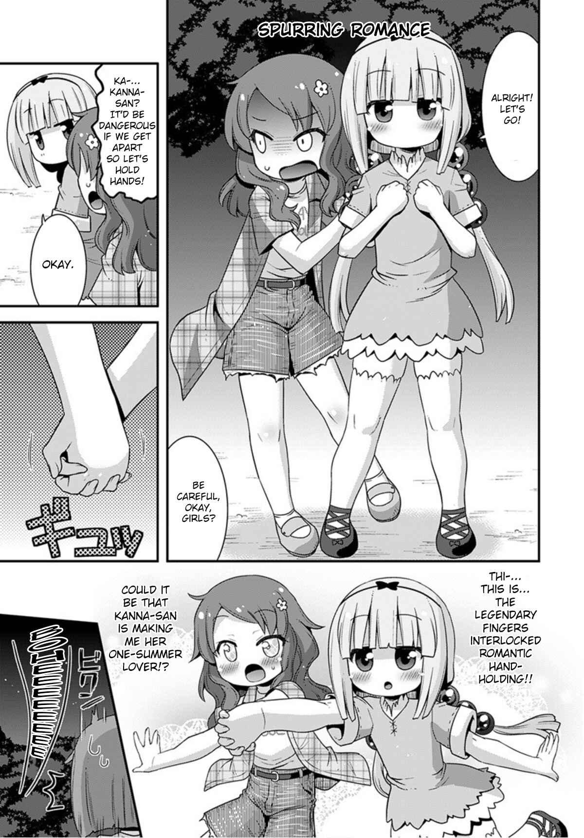 Page 5 Chapter 19 Kobayashi-san Chi no Maid Dragon: Lucoa wa Boku no ×× Desu