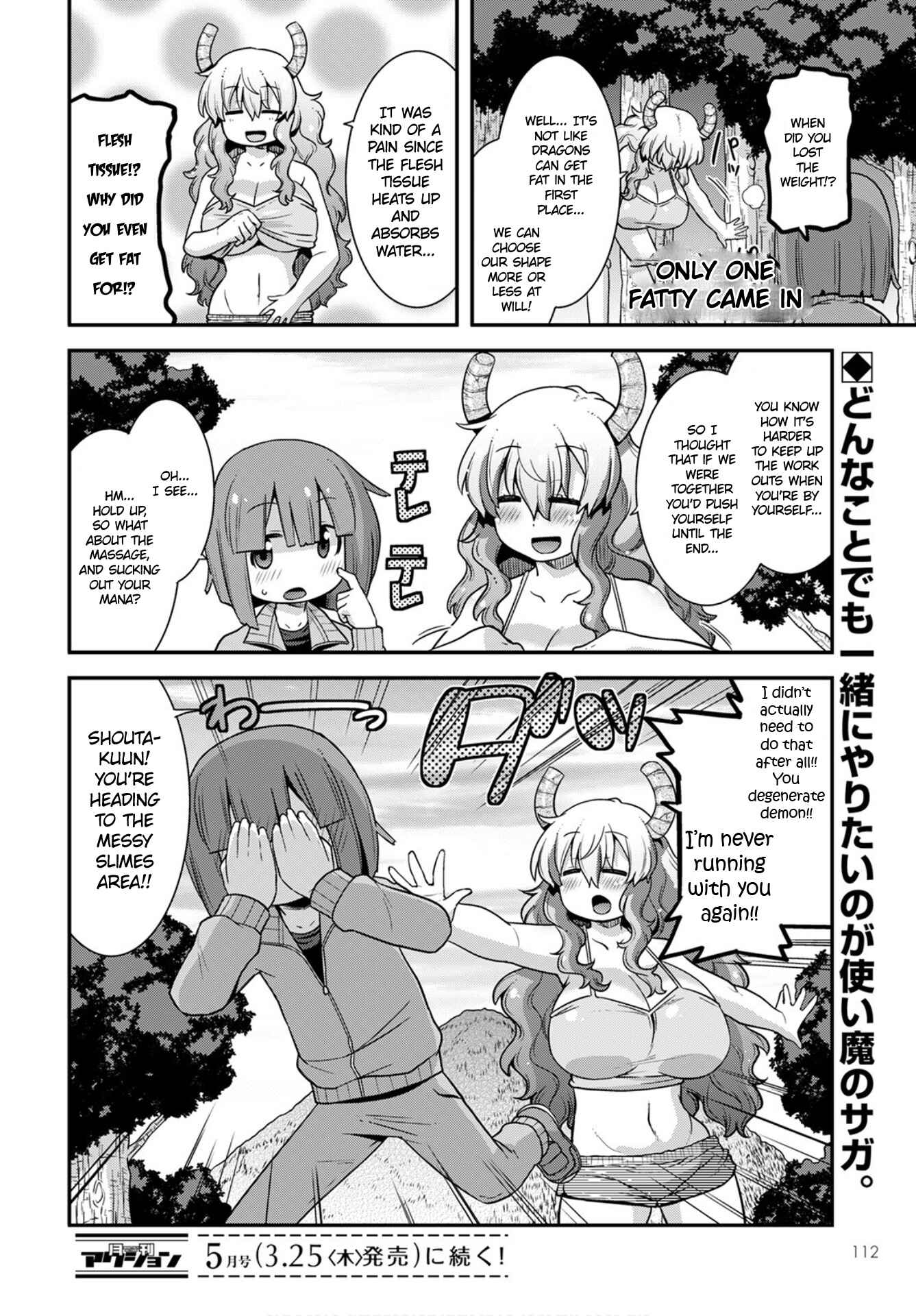 Page 14 Chapter 26 Kobayashi-san Chi no Maid Dragon: Lucoa wa Boku no ×× Desu