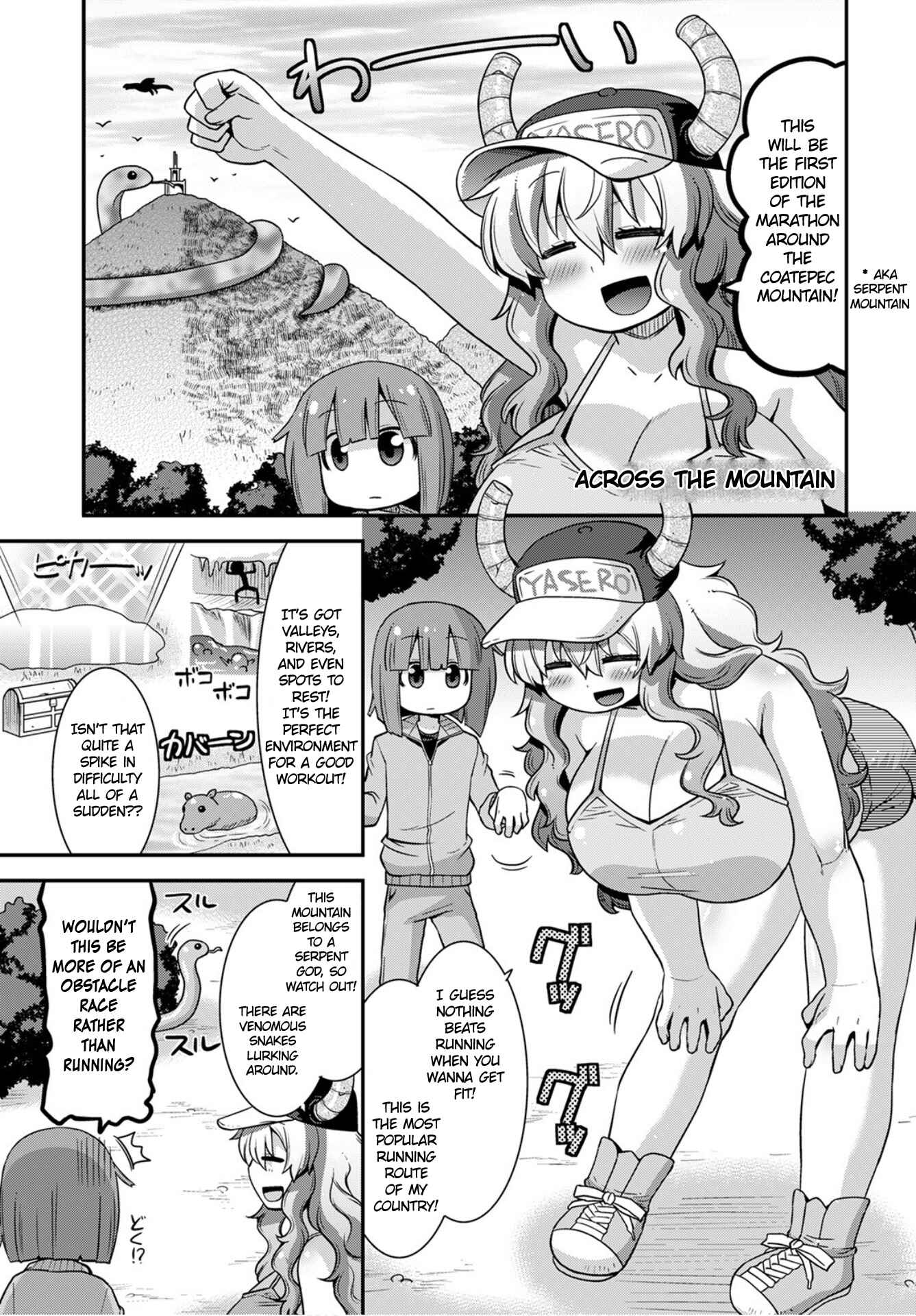 Page 5 Chapter 26 Kobayashi-san Chi no Maid Dragon: Lucoa wa Boku no ×× Desu