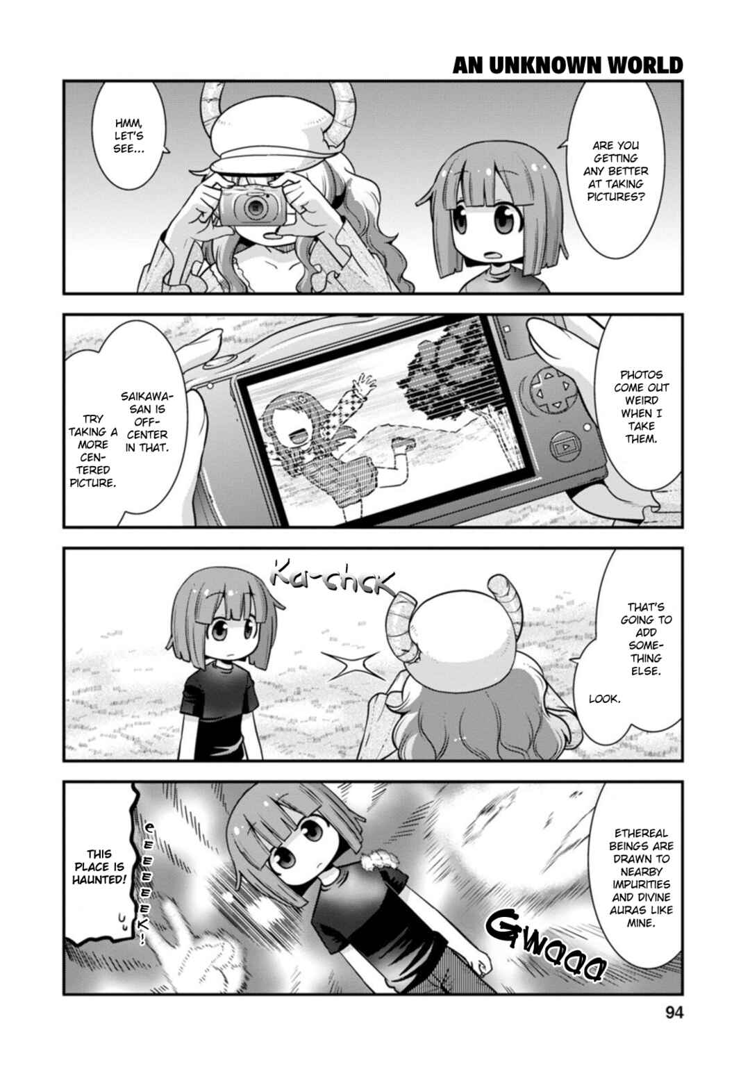 Page 12 Chapter 41 Kobayashi-san Chi no Maid Dragon: Lucoa wa Boku no ×× Desu