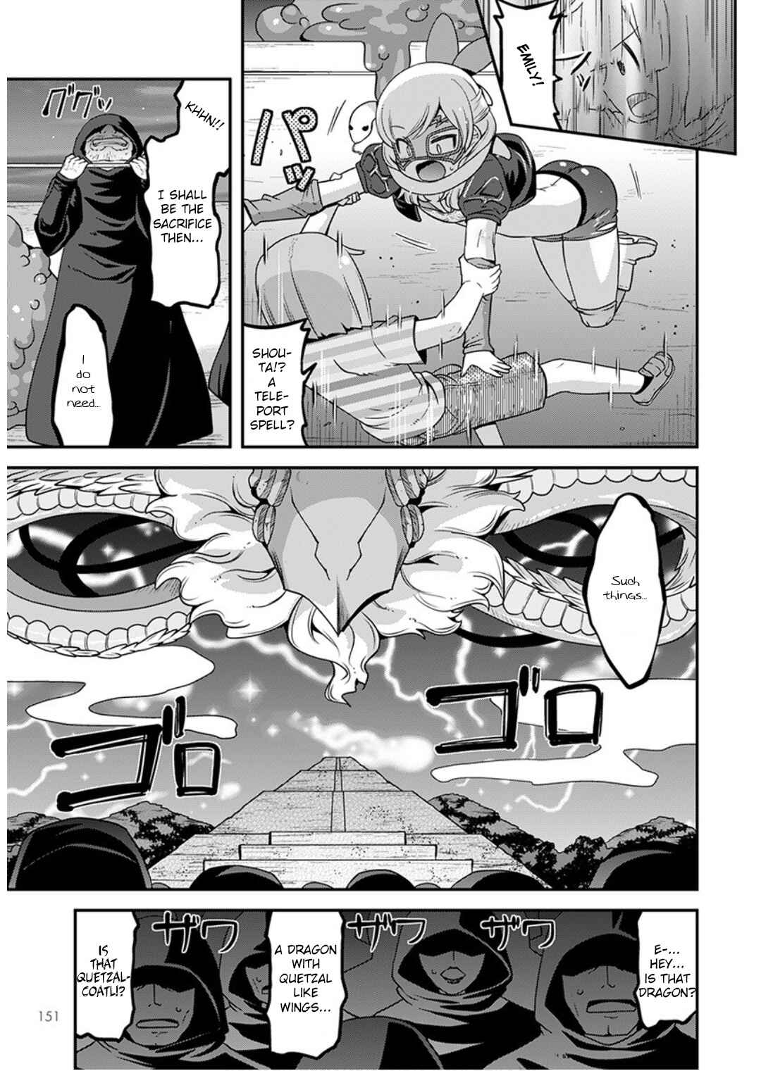 Page 11 Chapter 16 Kobayashi-san Chi no Maid Dragon: Lucoa wa Boku no ×× Desu