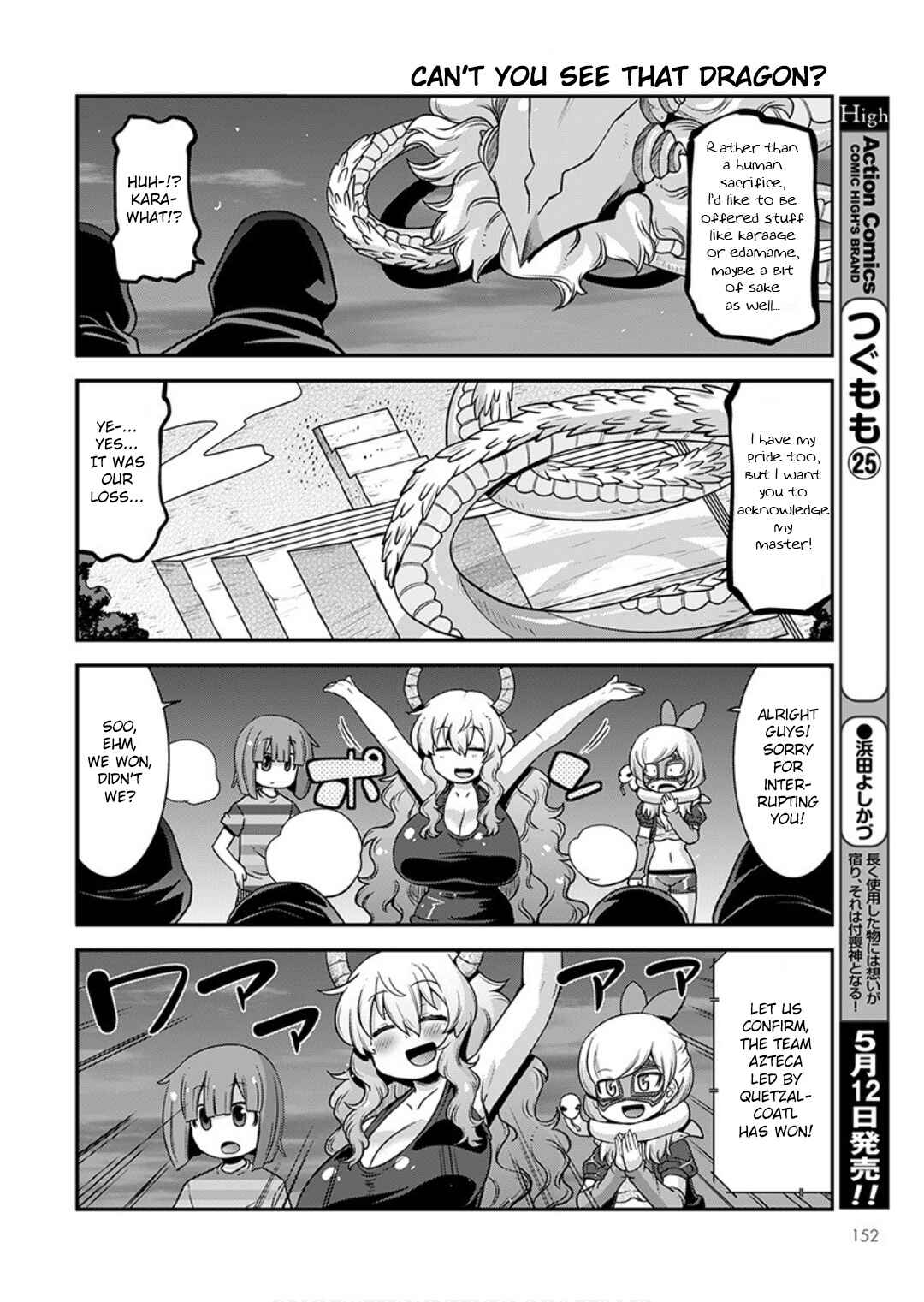 Page 12 Chapter 16 Kobayashi-san Chi no Maid Dragon: Lucoa wa Boku no ×× Desu