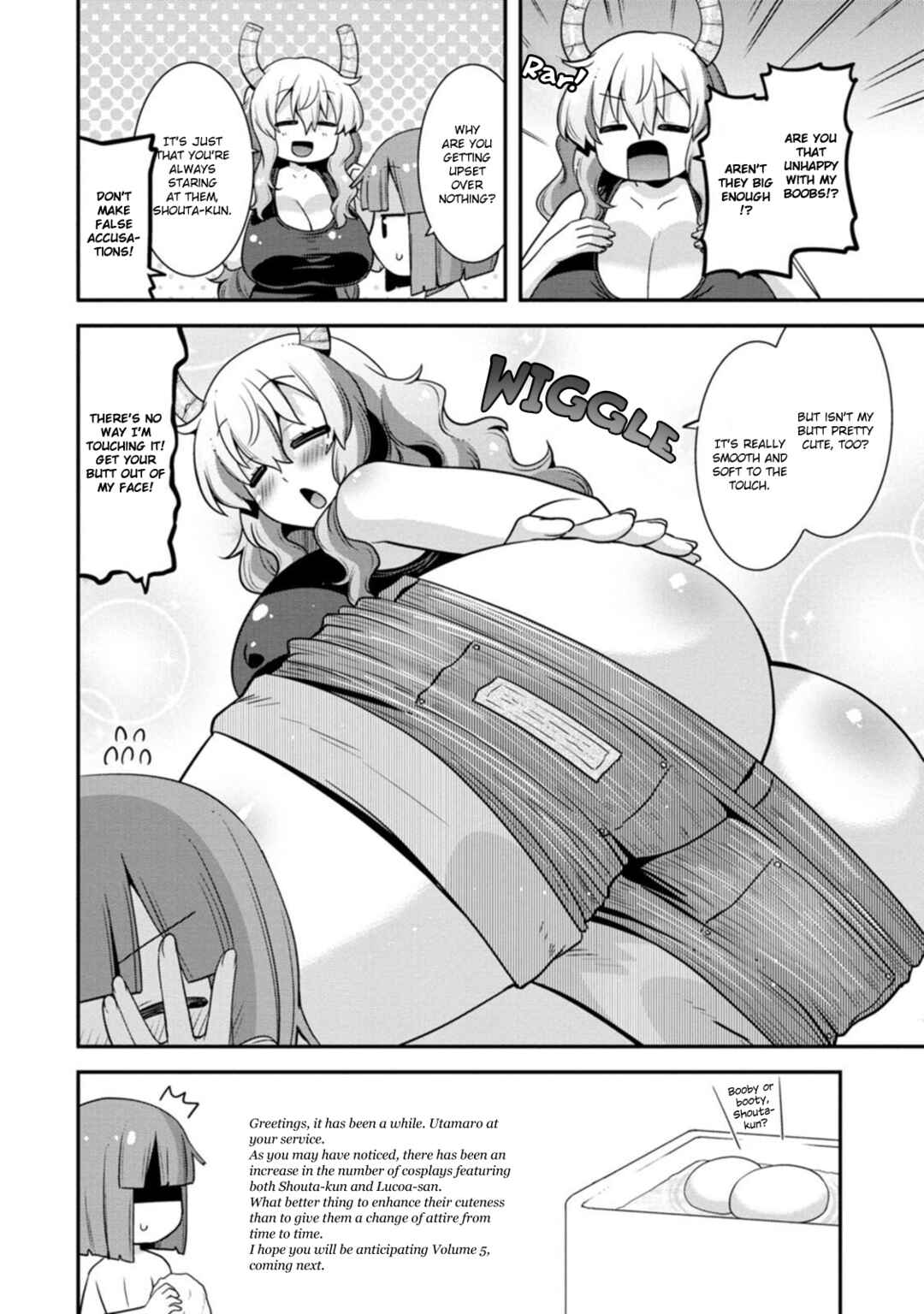 Page 1 Chapter 35.5 Kobayashi-san Chi no Maid Dragon: Lucoa wa Boku no ×× Desu