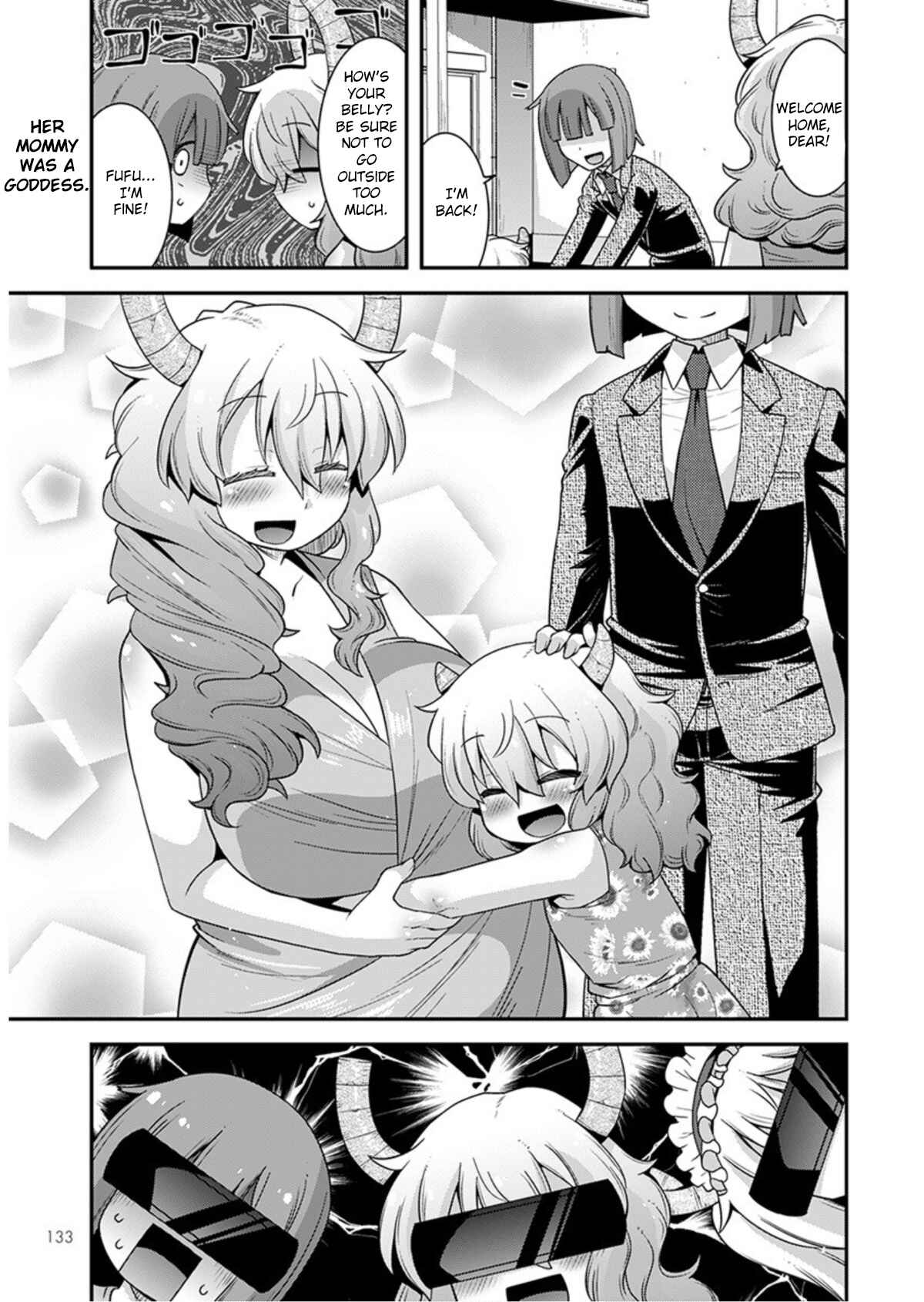 Page 11 Chapter 18 Kobayashi-san Chi no Maid Dragon: Lucoa wa Boku no ×× Desu