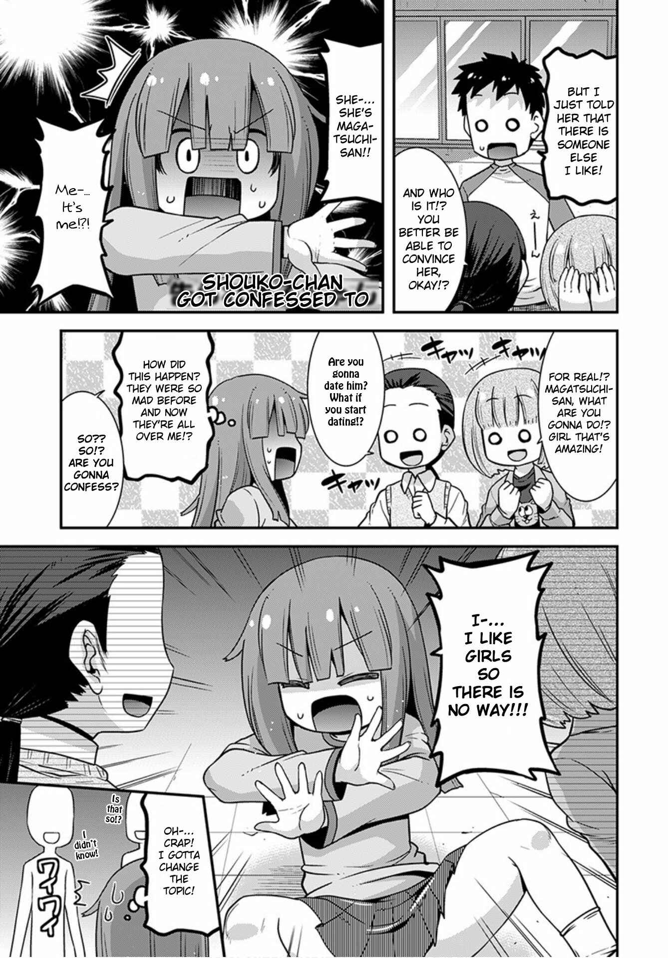 Page 7 Chapter 23 Kobayashi-san Chi no Maid Dragon: Lucoa wa Boku no ×× Desu