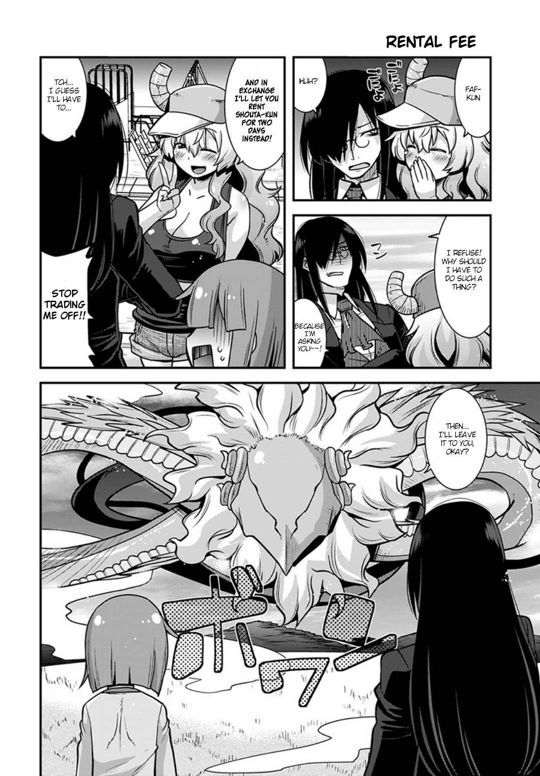 Page 10 Chapter 3 Kobayashi-san Chi no Maid Dragon: Lucoa wa Boku no ×× Desu