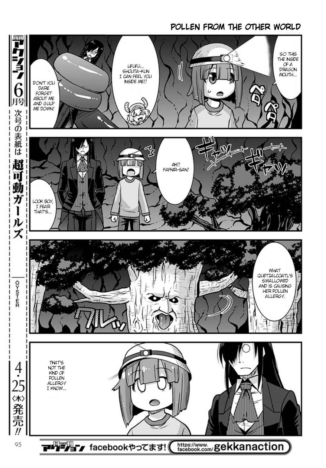 Page 11 Chapter 3 Kobayashi-san Chi no Maid Dragon: Lucoa wa Boku no ×× Desu