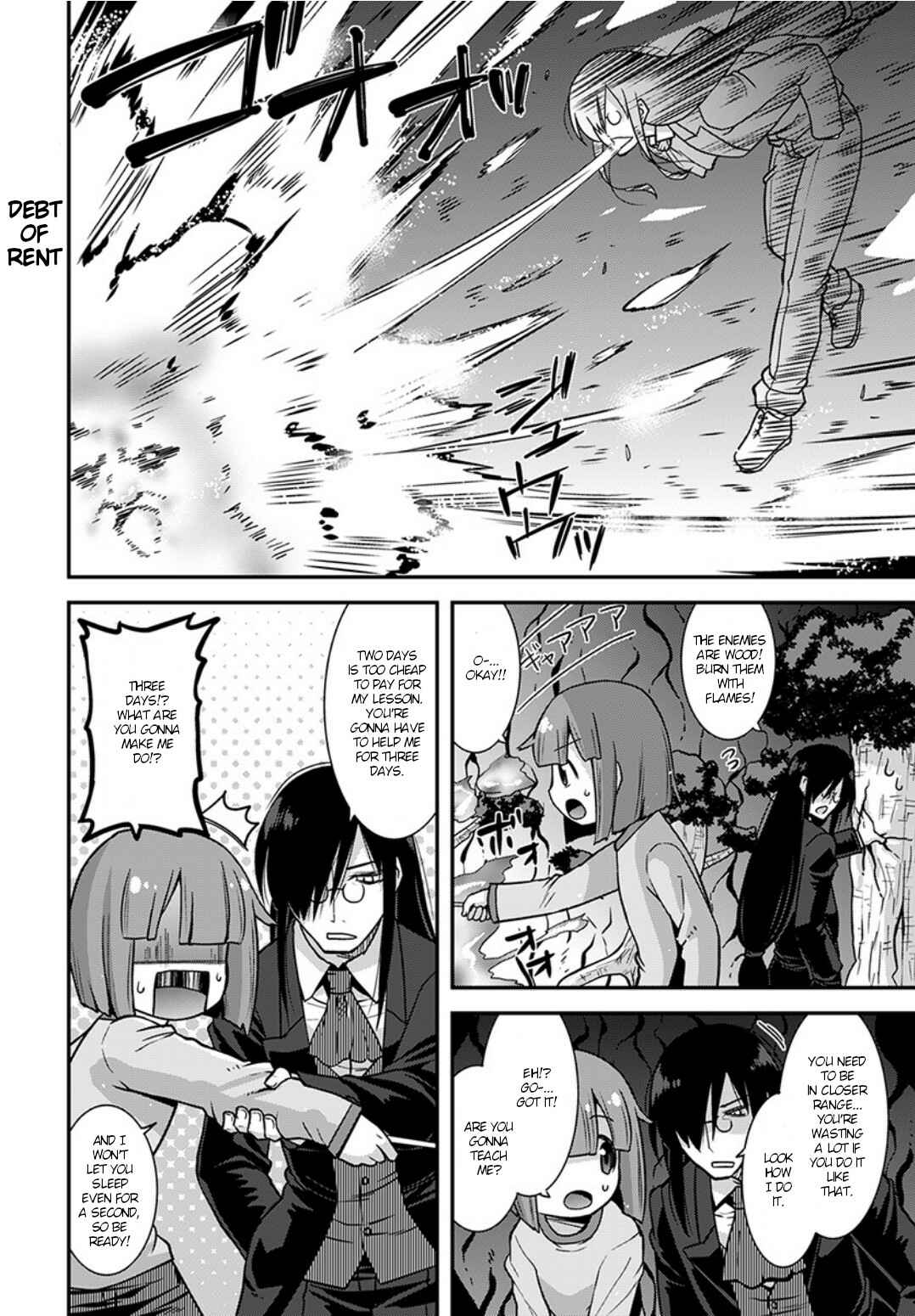 Page 12 Chapter 3 Kobayashi-san Chi no Maid Dragon: Lucoa wa Boku no ×× Desu