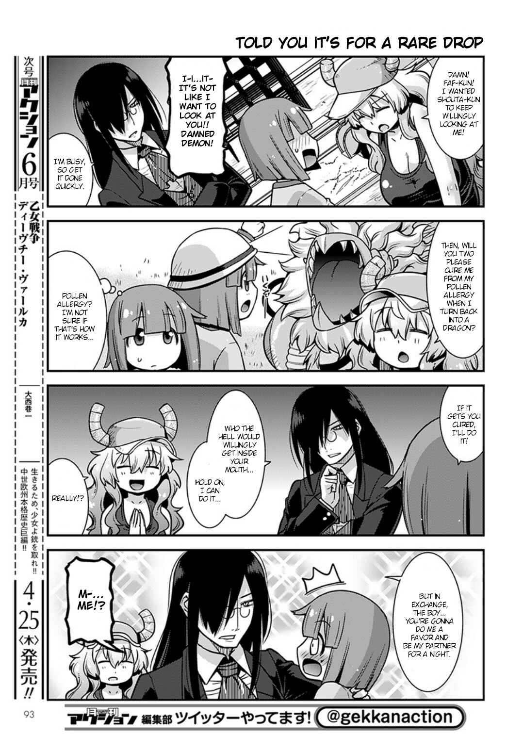 Page 9 Chapter 3 Kobayashi-san Chi no Maid Dragon: Lucoa wa Boku no ×× Desu