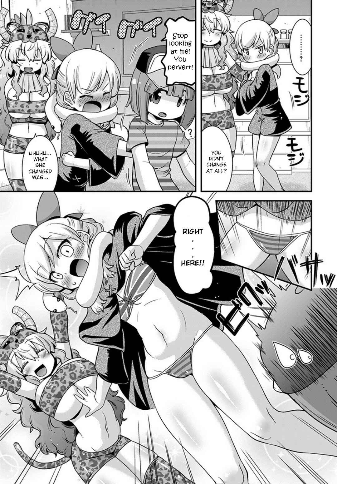 Page 13 Chapter 15 Kobayashi-san Chi no Maid Dragon: Lucoa wa Boku no ×× Desu