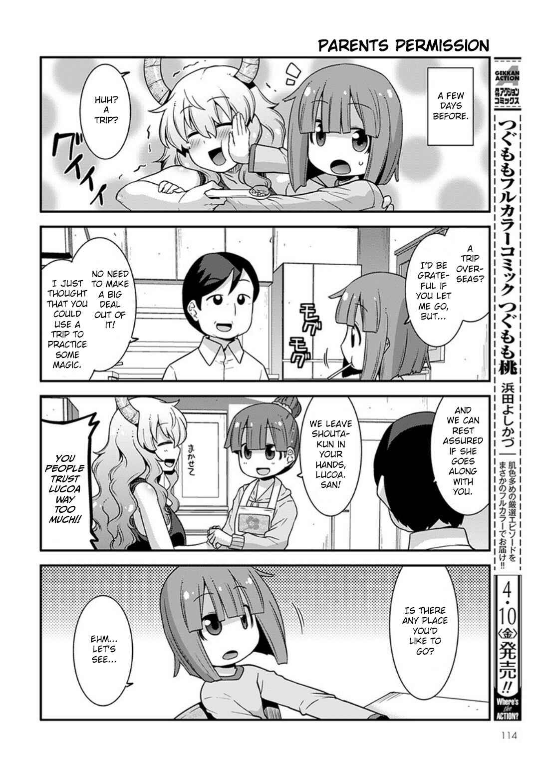 Page 2 Chapter 15 Kobayashi-san Chi no Maid Dragon: Lucoa wa Boku no ×× Desu