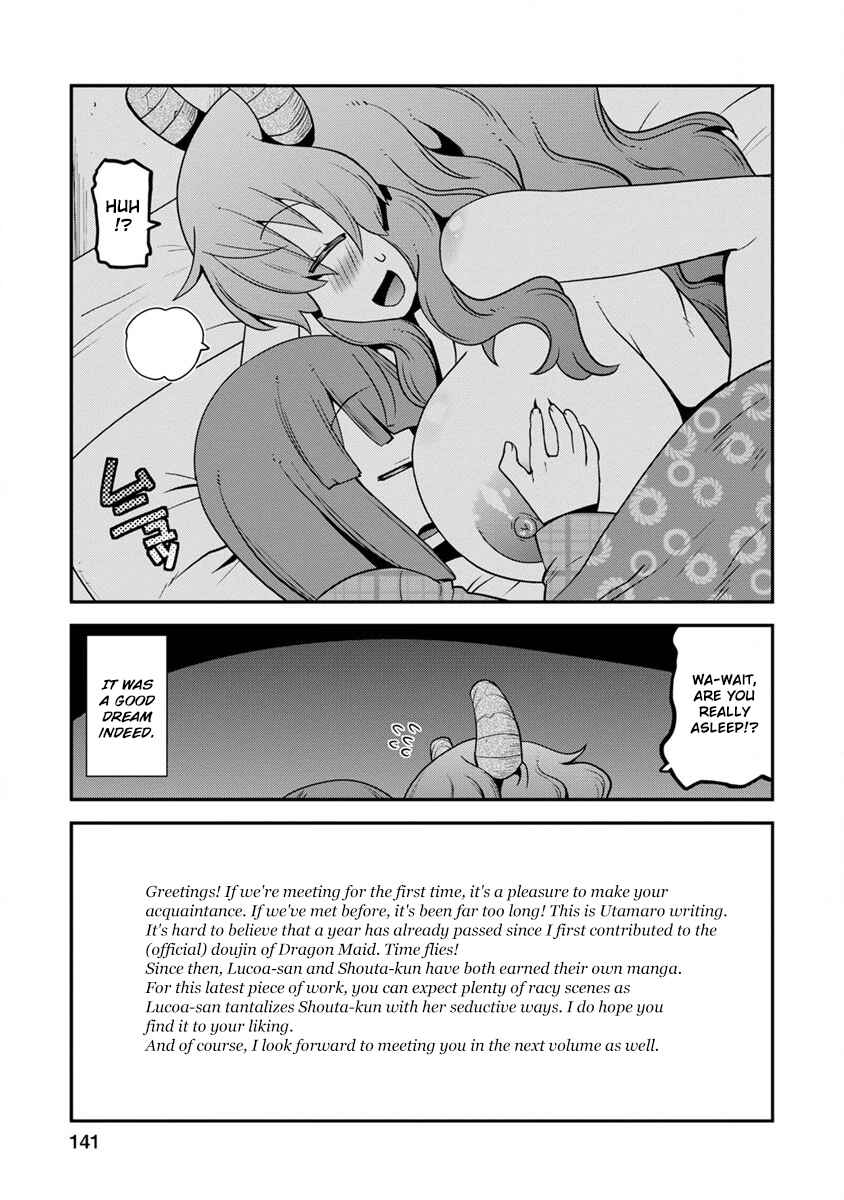 Page 2 Chapter 9.5 Kobayashi-san Chi no Maid Dragon: Lucoa wa Boku no ×× Desu