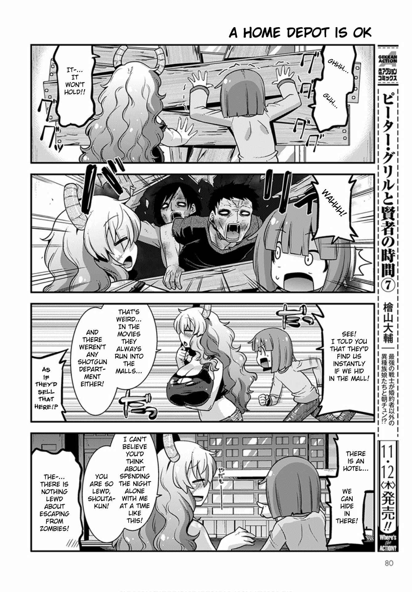 Page 10 Chapter 22 Kobayashi-san Chi no Maid Dragon: Lucoa wa Boku no ×× Desu