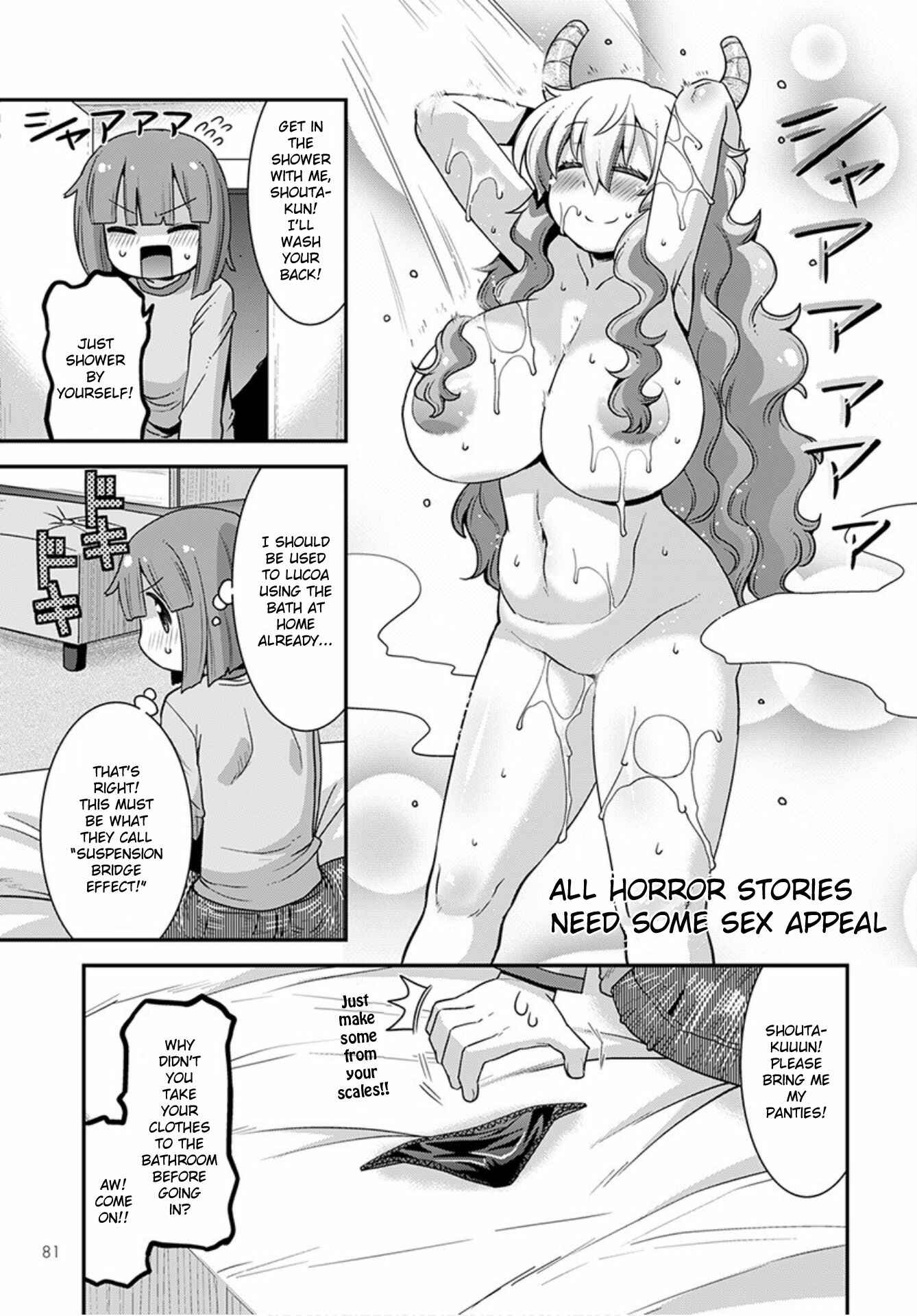 Page 11 Chapter 22 Kobayashi-san Chi no Maid Dragon: Lucoa wa Boku no ×× Desu