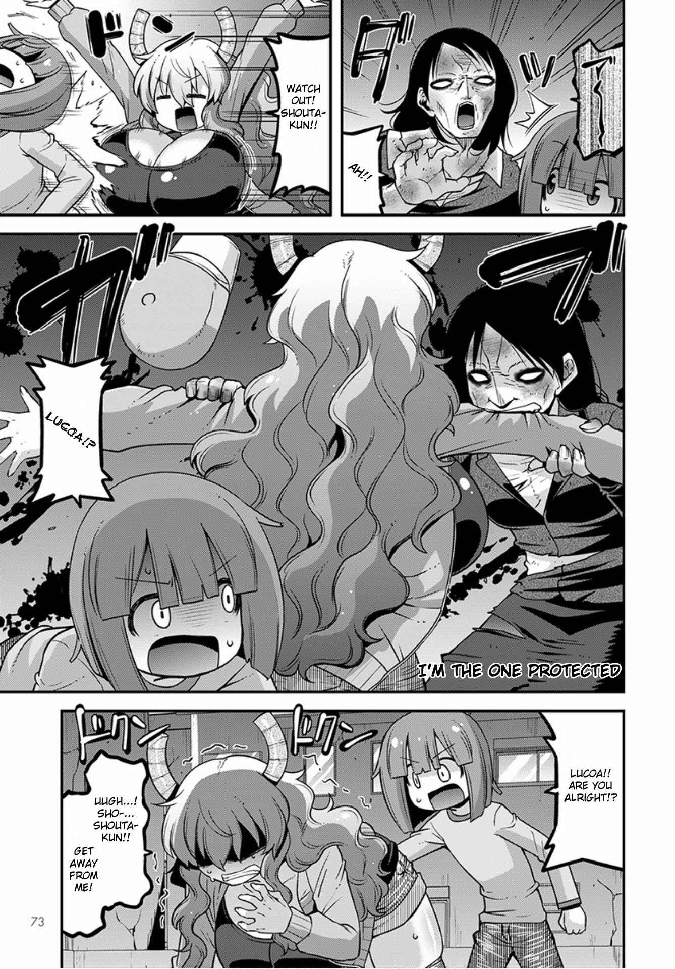 Page 3 Chapter 22 Kobayashi-san Chi no Maid Dragon: Lucoa wa Boku no ×× Desu