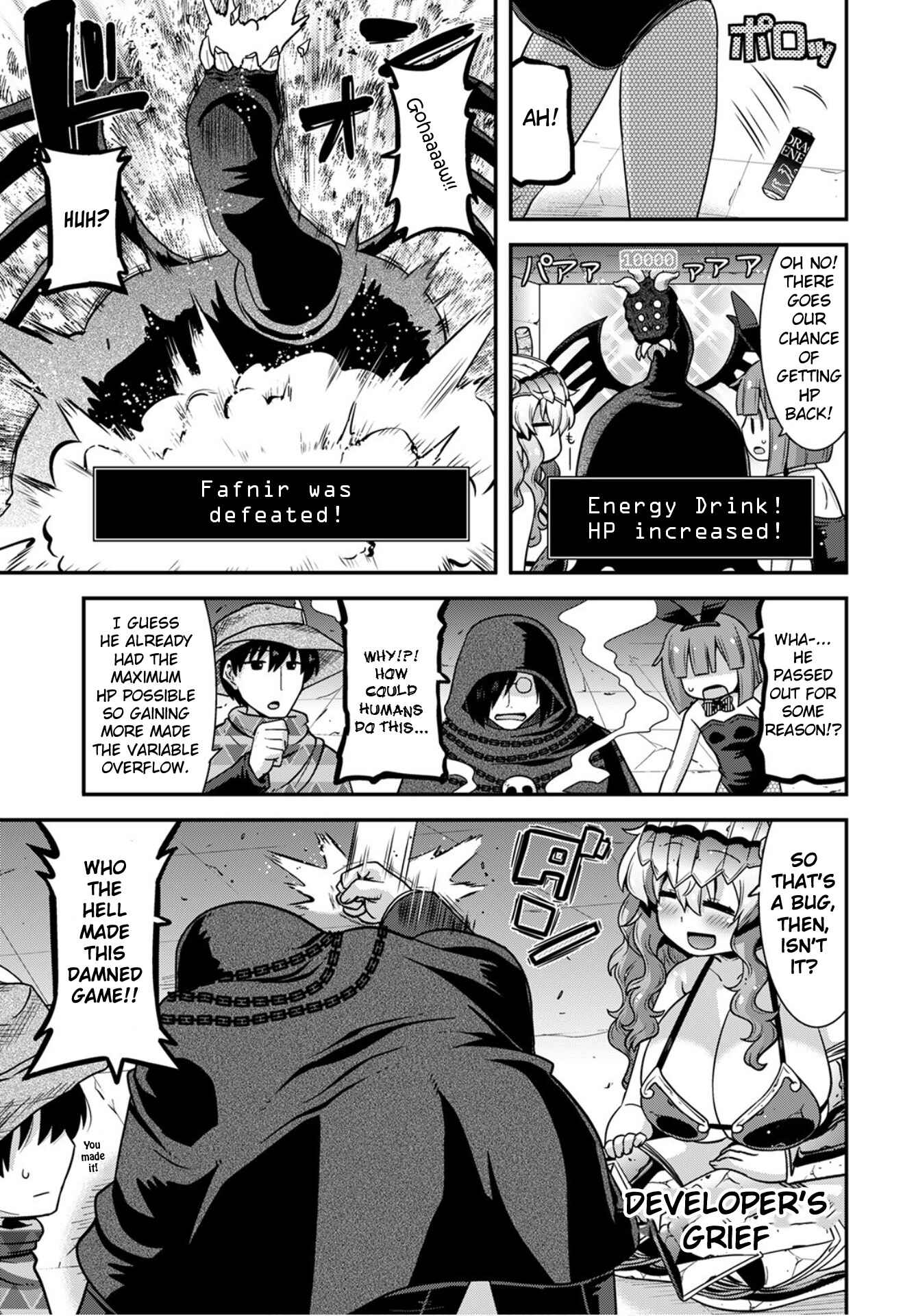 Page 13 Chapter 27 Kobayashi-san Chi no Maid Dragon: Lucoa wa Boku no ×× Desu