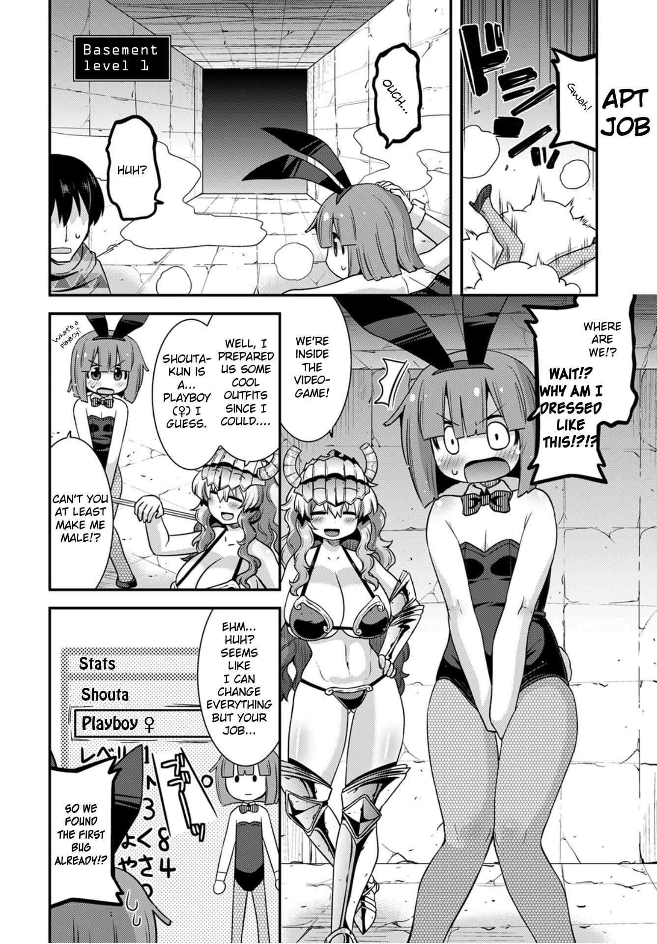 Page 4 Chapter 27 Kobayashi-san Chi no Maid Dragon: Lucoa wa Boku no ×× Desu