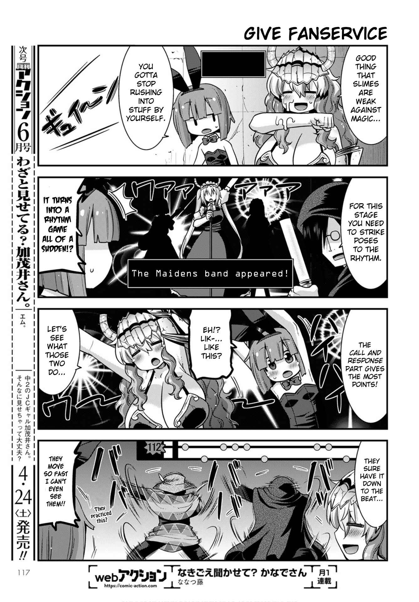 Page 9 Chapter 27 Kobayashi-san Chi no Maid Dragon: Lucoa wa Boku no ×× Desu