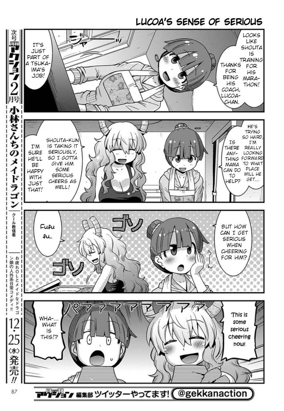 Page 9 Chapter 11 Kobayashi-san Chi no Maid Dragon: Lucoa wa Boku no ×× Desu