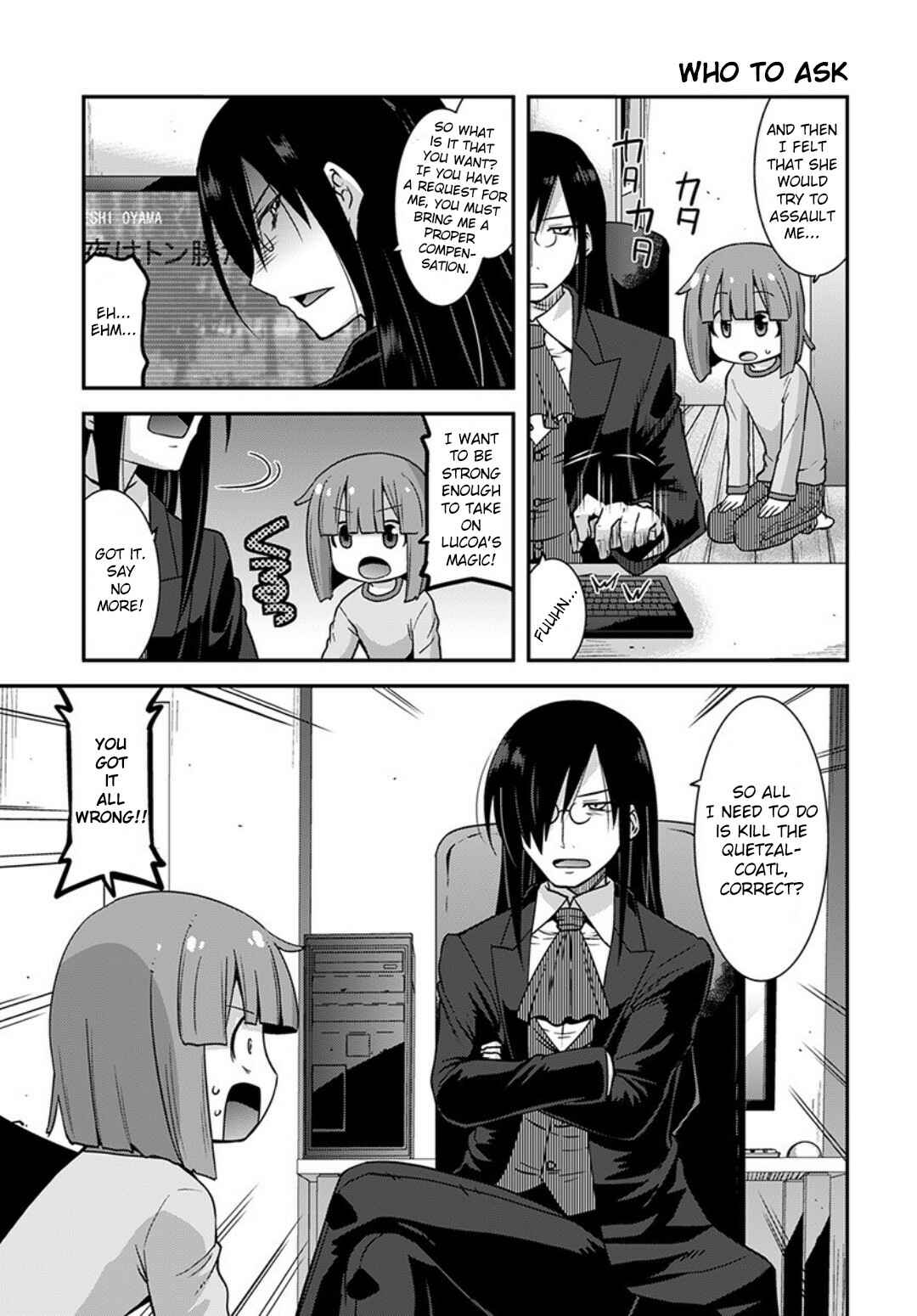 Page 3 Chapter 14 Kobayashi-san Chi no Maid Dragon: Lucoa wa Boku no ×× Desu