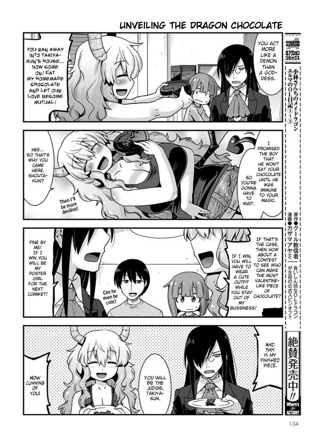 Page 8 Chapter 14 Kobayashi-san Chi no Maid Dragon: Lucoa wa Boku no ×× Desu