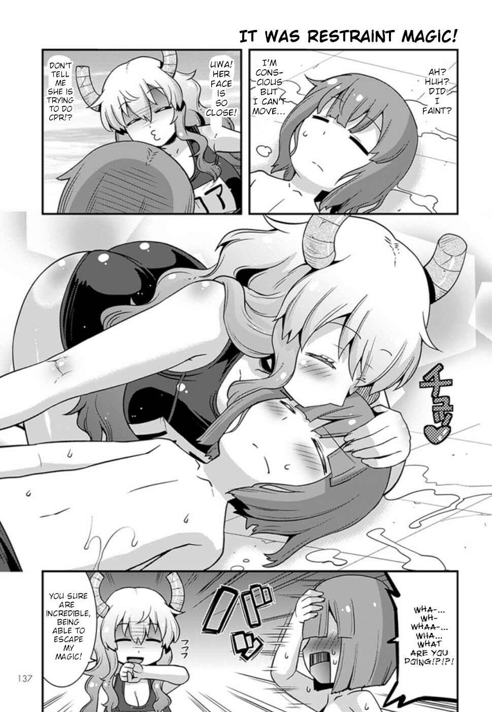 Page 13 Chapter 6 Kobayashi-san Chi no Maid Dragon: Lucoa wa Boku no ×× Desu