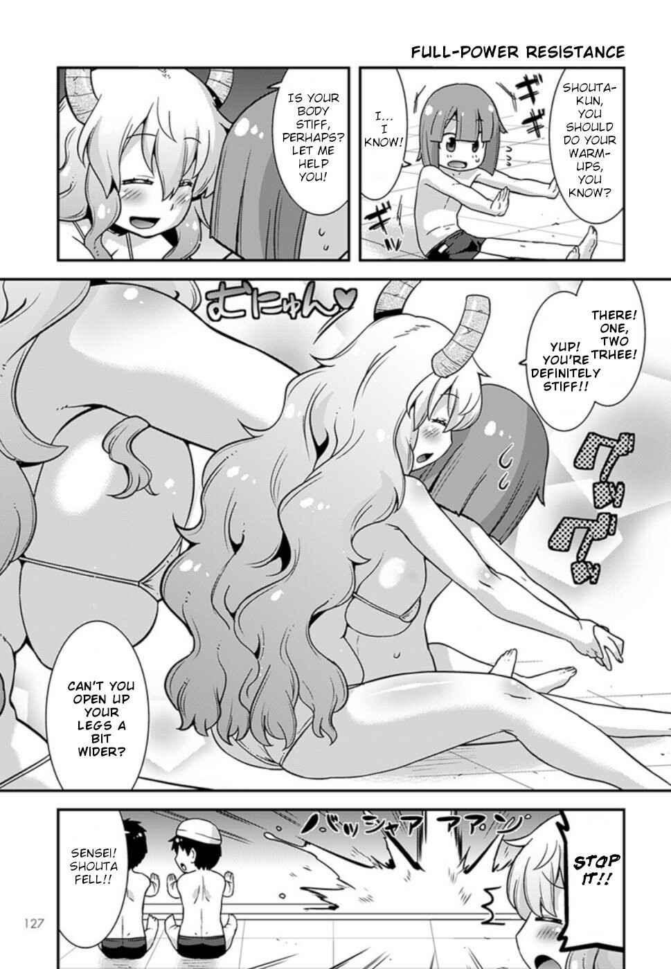 Page 3 Chapter 6 Kobayashi-san Chi no Maid Dragon: Lucoa wa Boku no ×× Desu