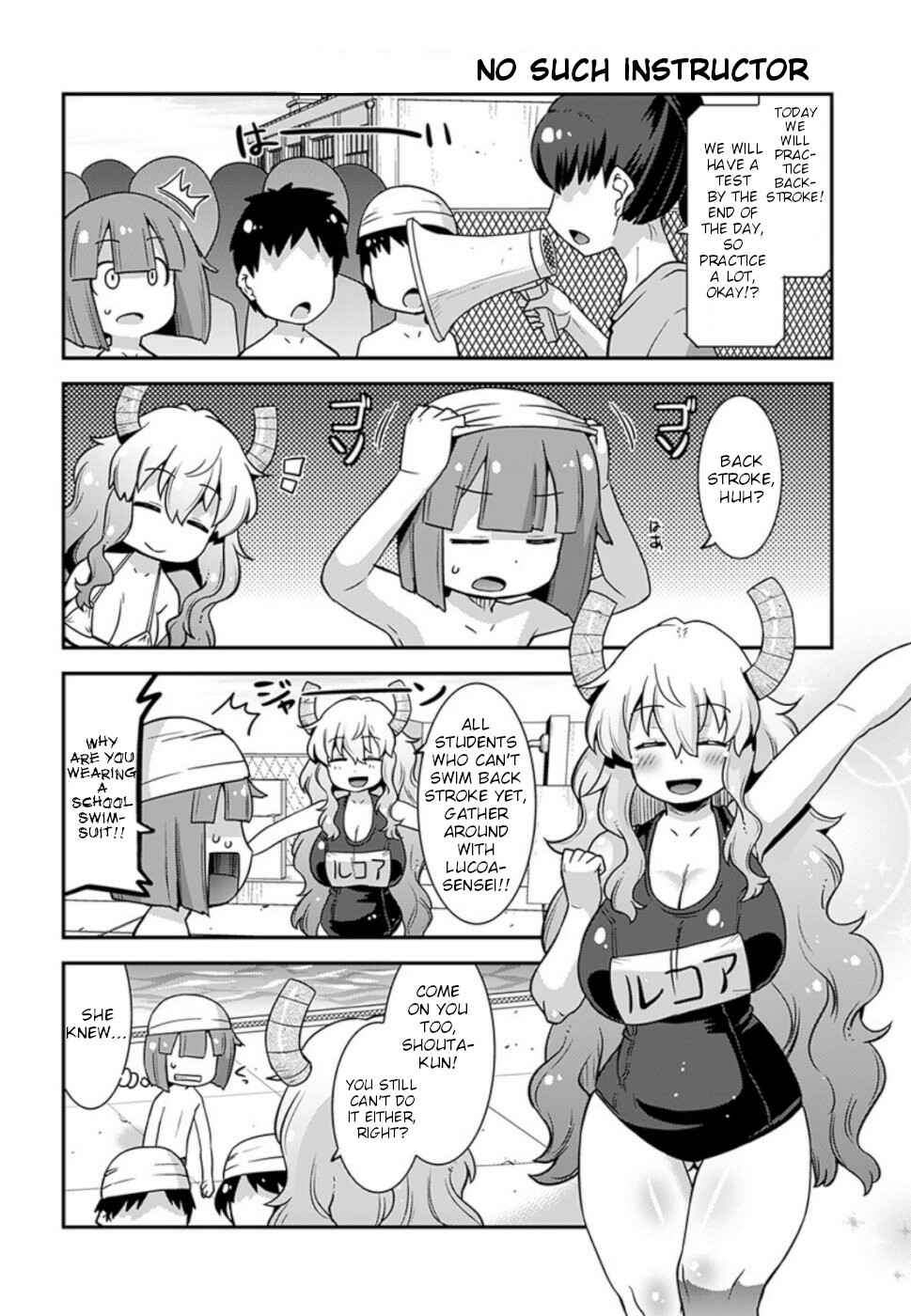 Page 4 Chapter 6 Kobayashi-san Chi no Maid Dragon: Lucoa wa Boku no ×× Desu