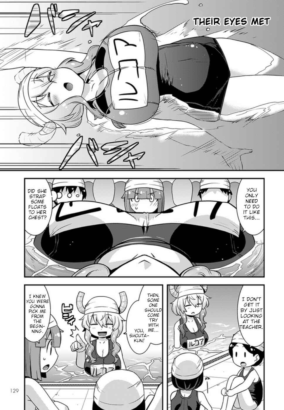 Page 5 Chapter 6 Kobayashi-san Chi no Maid Dragon: Lucoa wa Boku no ×× Desu