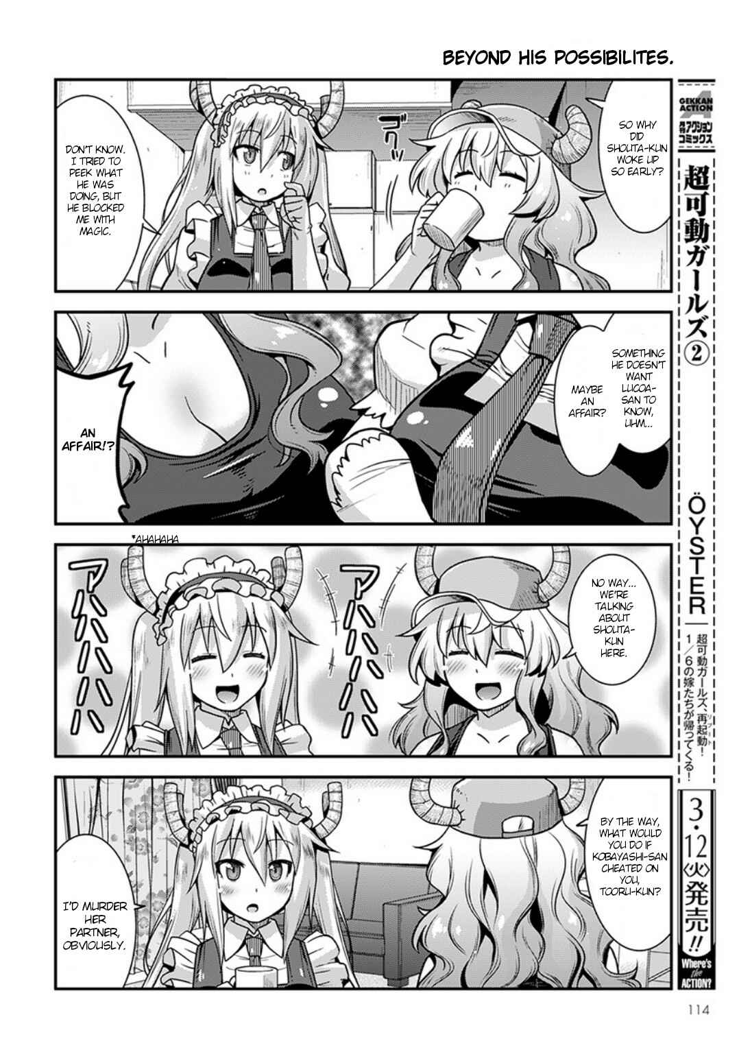 Page 2 Chapter 2 Kobayashi-san Chi no Maid Dragon: Lucoa wa Boku no ×× Desu