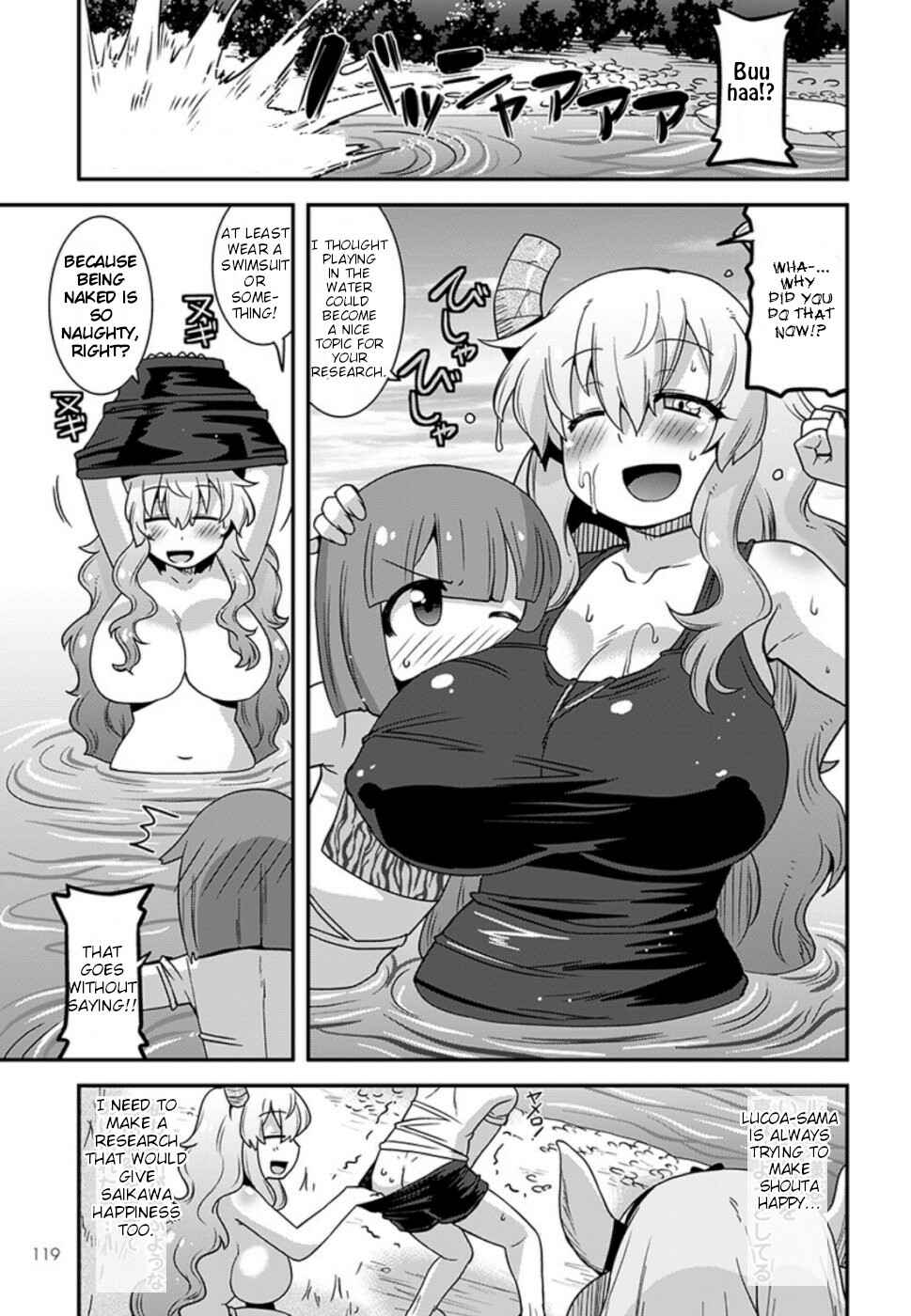 Page 11 Chapter 8 Kobayashi-san Chi no Maid Dragon: Lucoa wa Boku no ×× Desu
