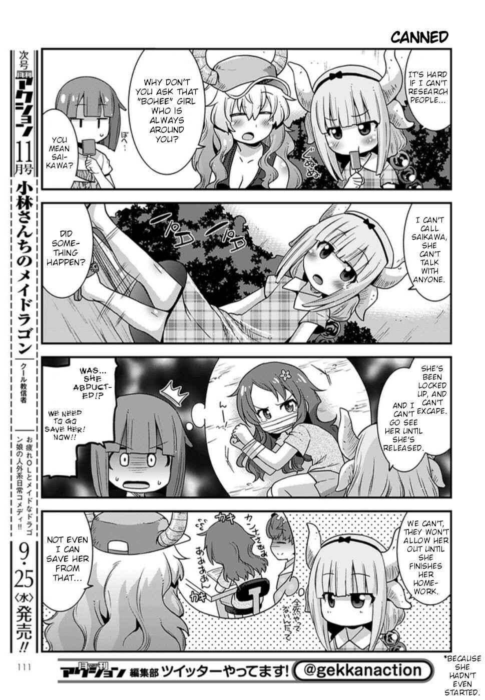Page 3 Chapter 8 Kobayashi-san Chi no Maid Dragon: Lucoa wa Boku no ×× Desu