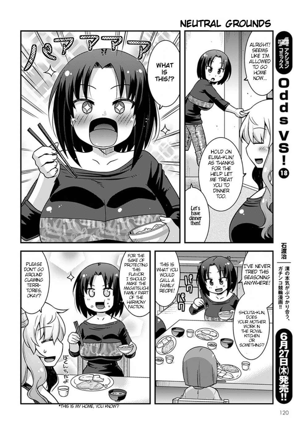 Page 12 Chapter 5 Kobayashi-san Chi no Maid Dragon: Lucoa wa Boku no ×× Desu