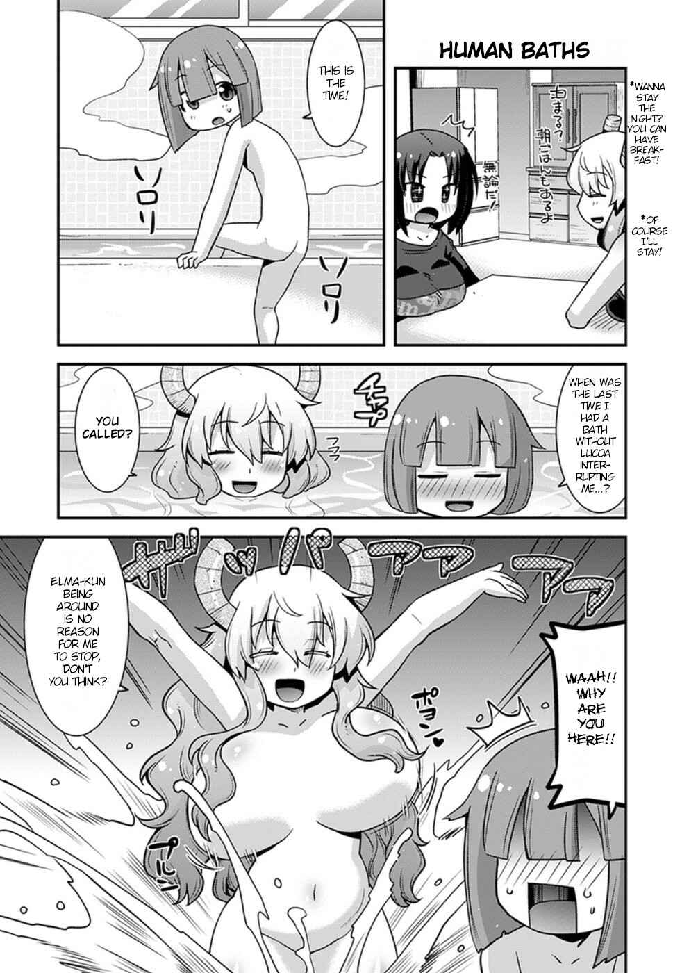 Page 13 Chapter 5 Kobayashi-san Chi no Maid Dragon: Lucoa wa Boku no ×× Desu