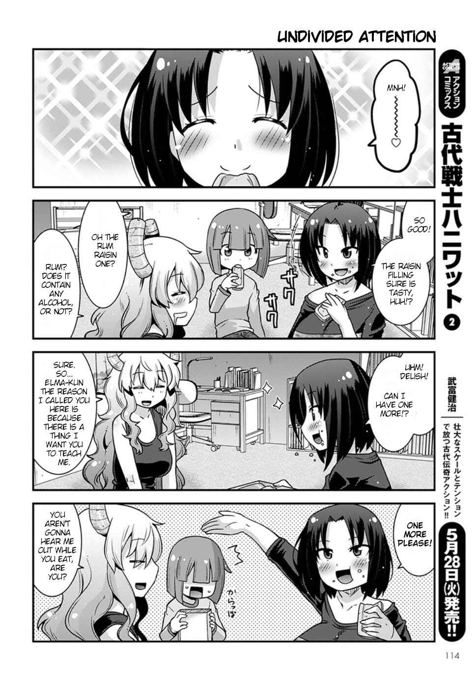 Page 6 Chapter 5 Kobayashi-san Chi no Maid Dragon: Lucoa wa Boku no ×× Desu